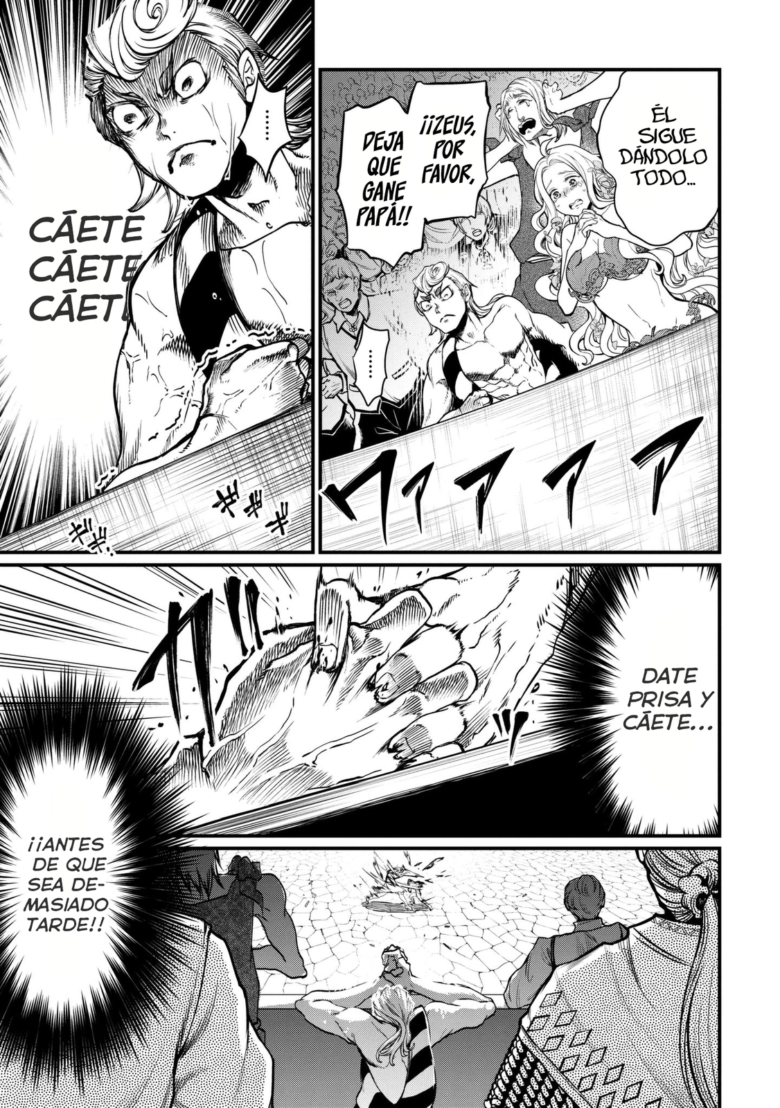 Read Shuumatsu no Valkyrie ES Manga Online