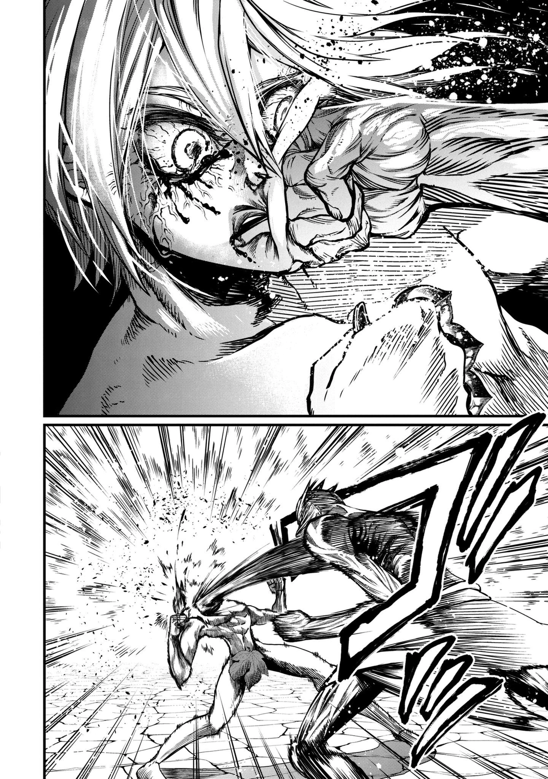 Read Shuumatsu no Valkyrie ES Manga Online