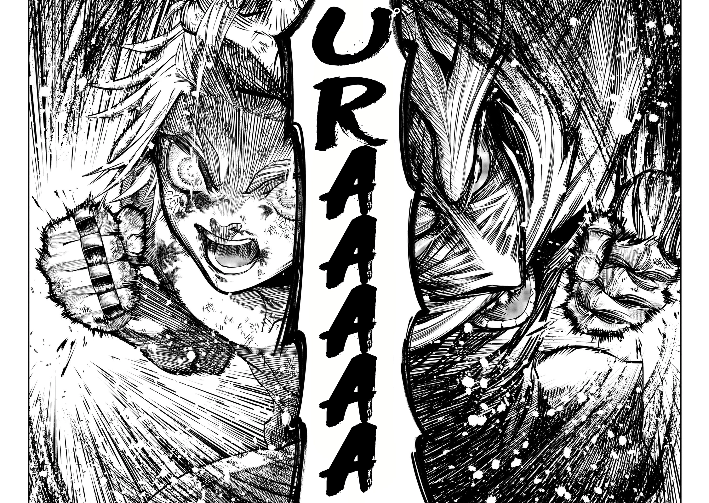 Read Shuumatsu no Valkyrie ES Manga Online