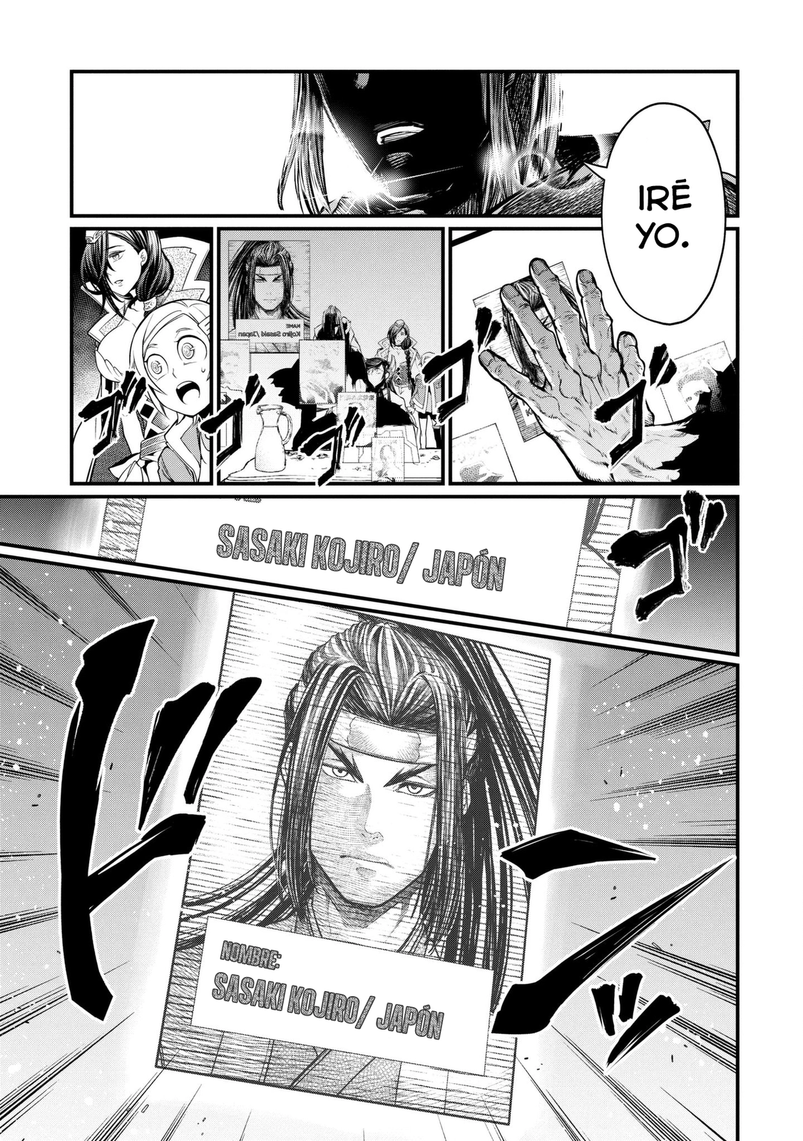 Read Shuumatsu no Valkyrie ES Manga Online