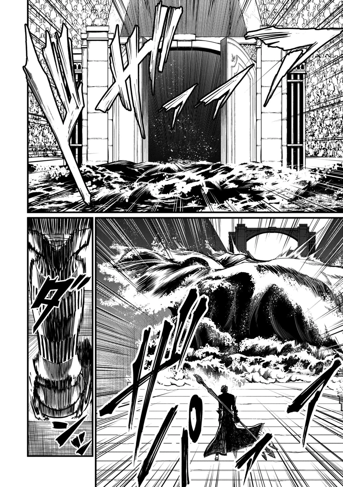 Read Shuumatsu no Valkyrie ES Manga Online