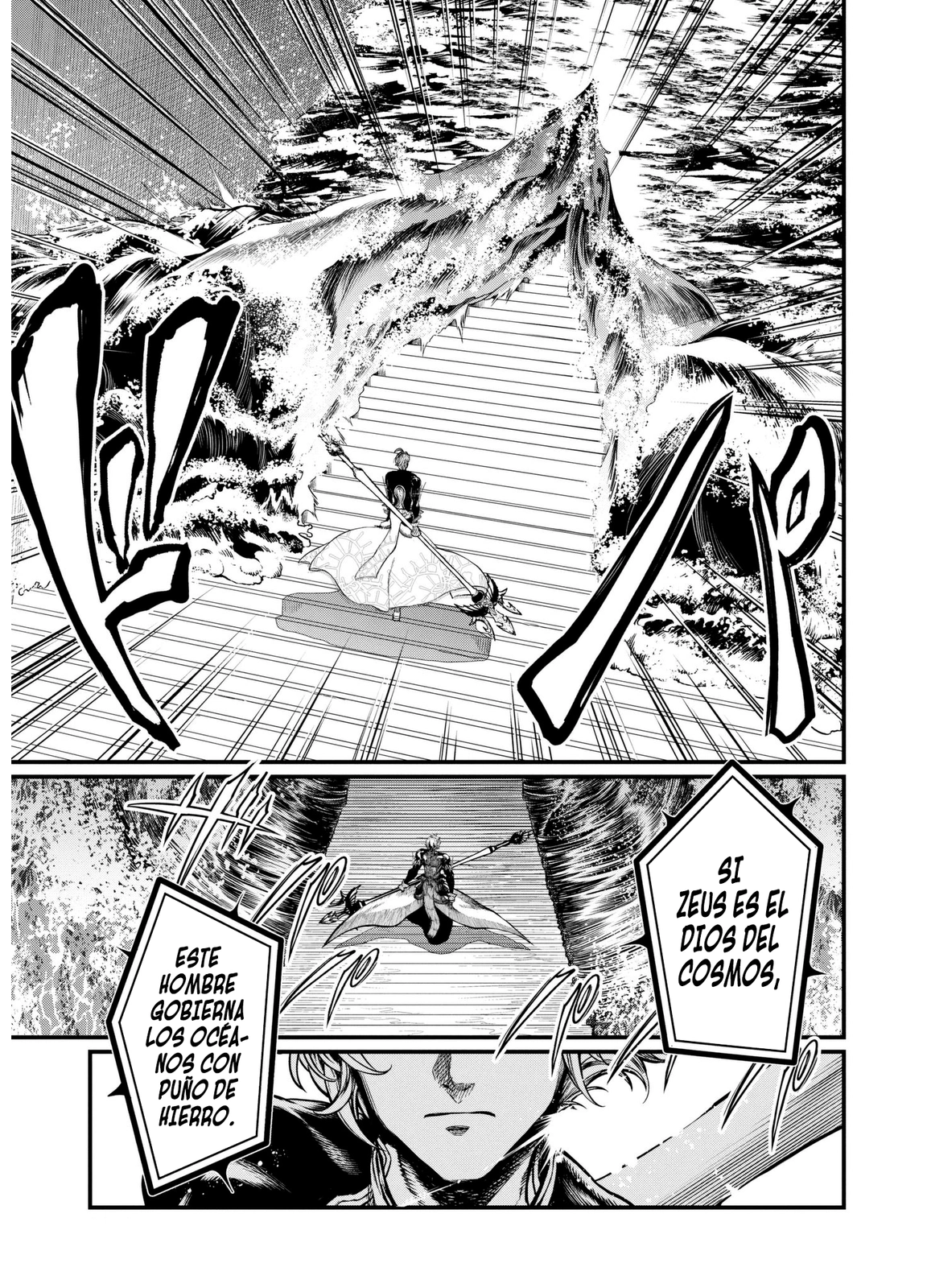 Read Shuumatsu no Valkyrie ES Manga Online