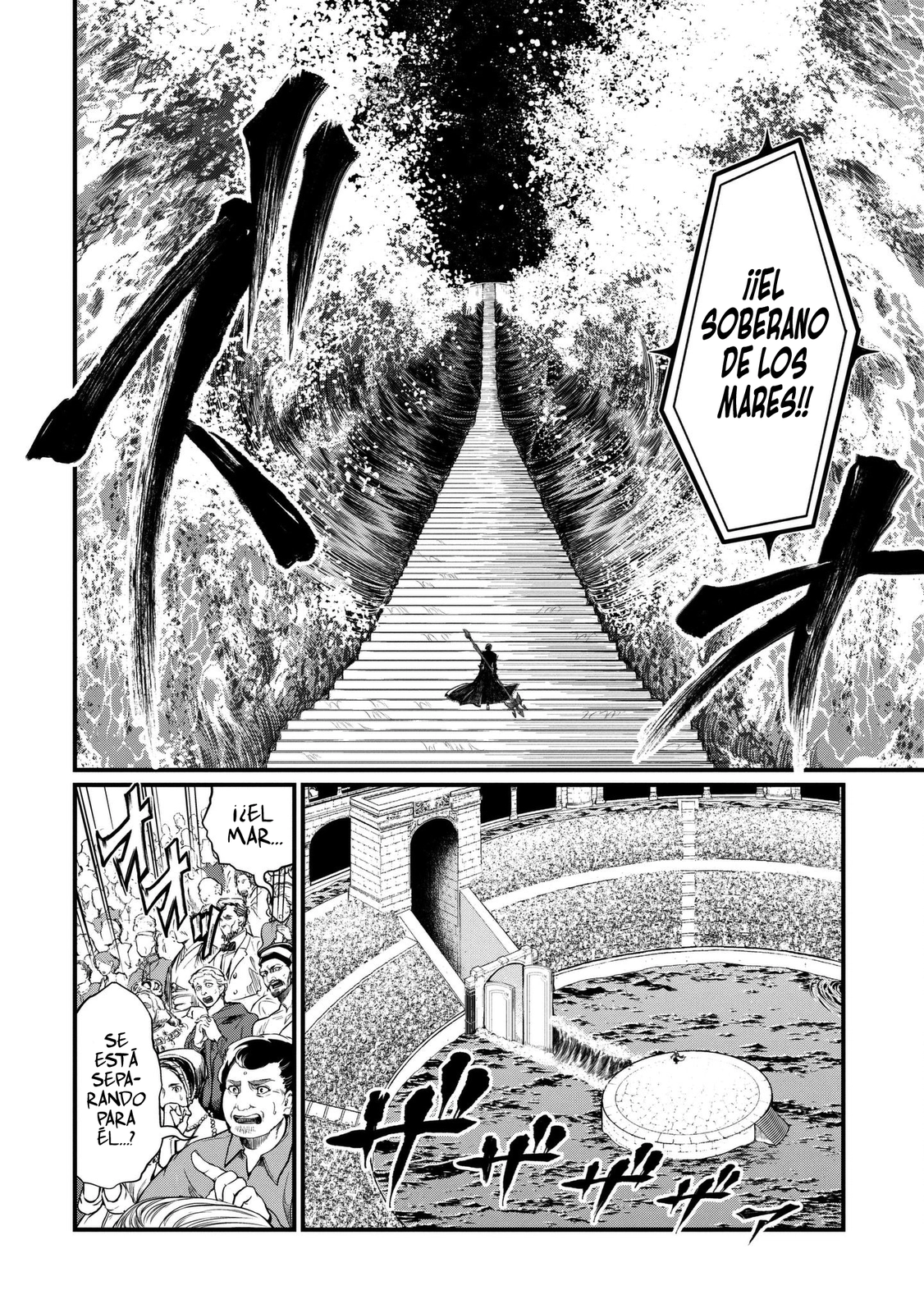 Read Shuumatsu no Valkyrie ES Manga Online