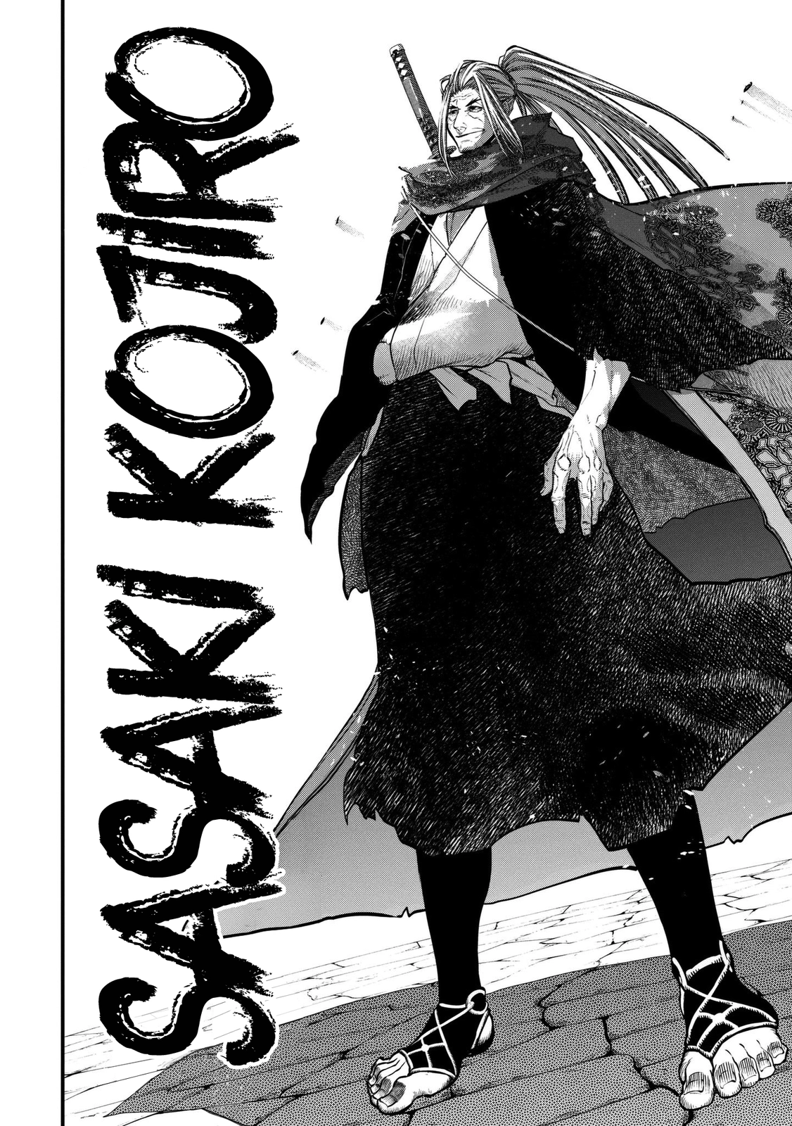 Read Shuumatsu no Valkyrie ES Manga Online