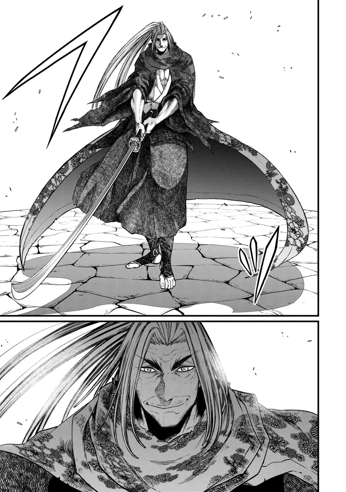 Read Shuumatsu no Valkyrie ES Manga Online