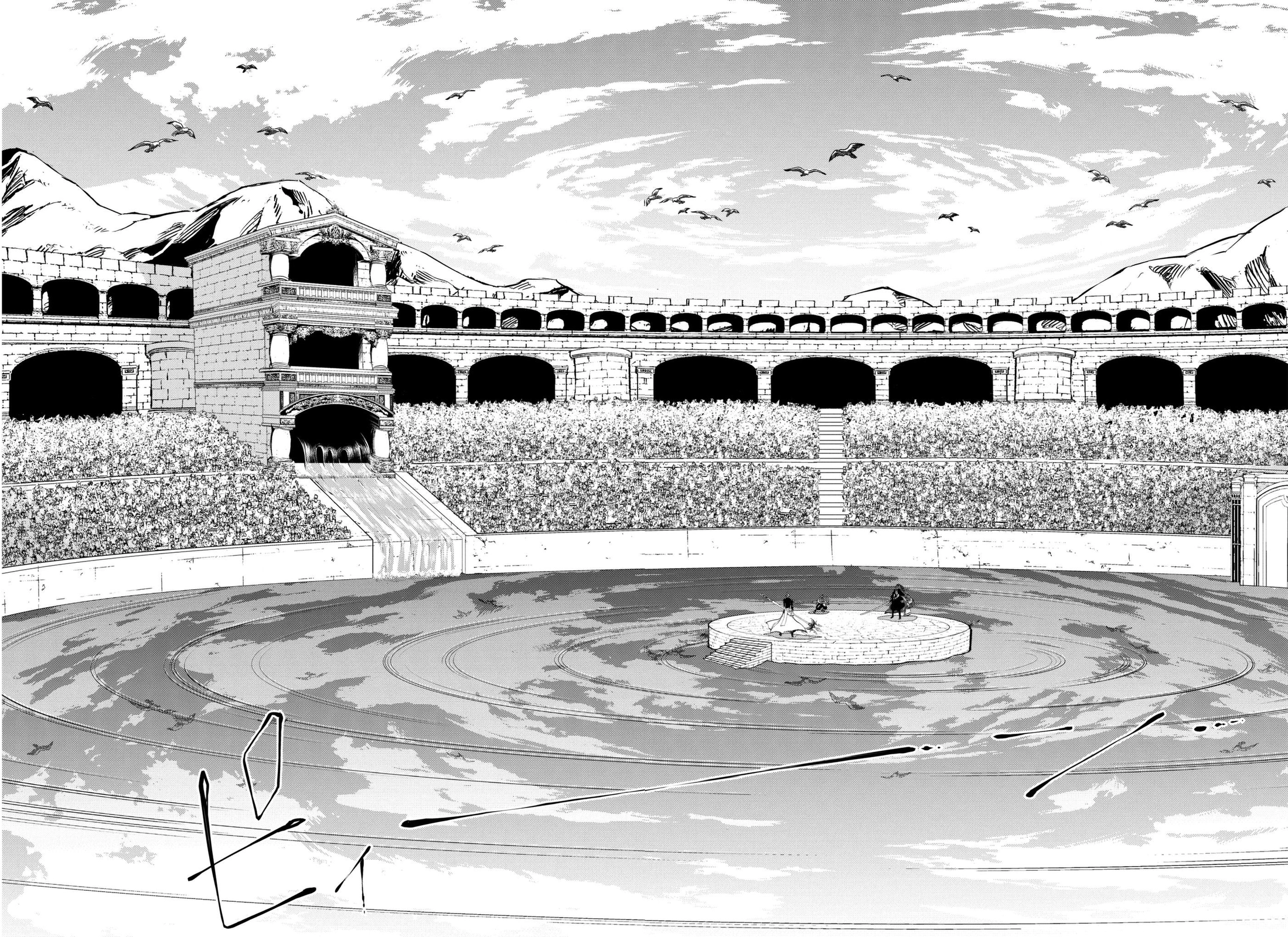 Read Shuumatsu no Valkyrie ES Manga Online