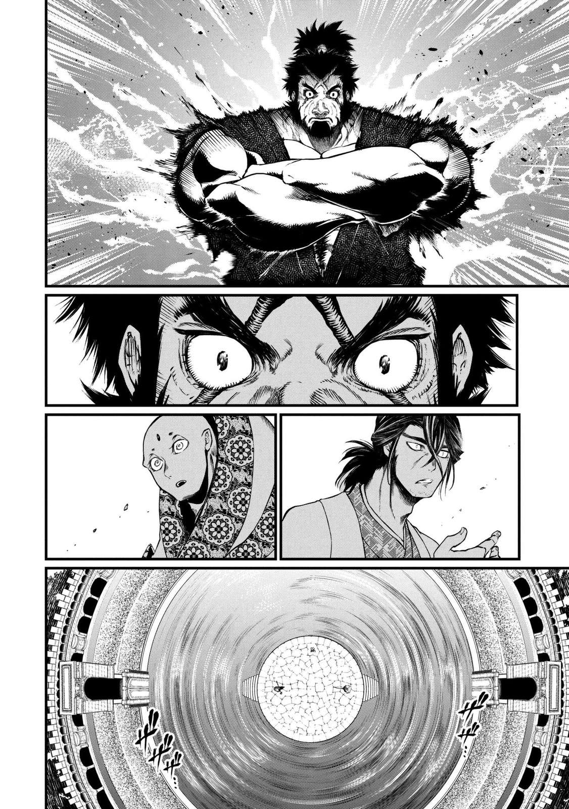 Read Shuumatsu no Valkyrie ES Manga Online