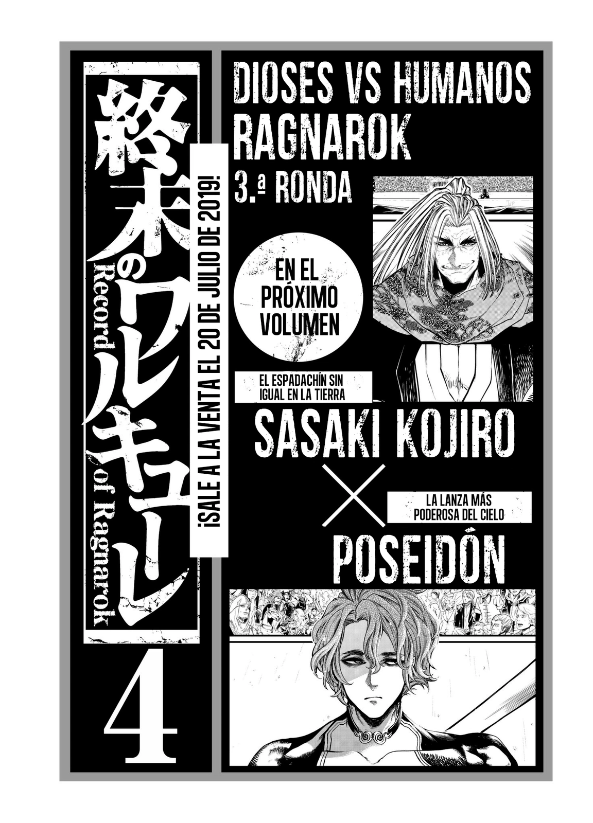 Read Shuumatsu no Valkyrie ES Manga Online