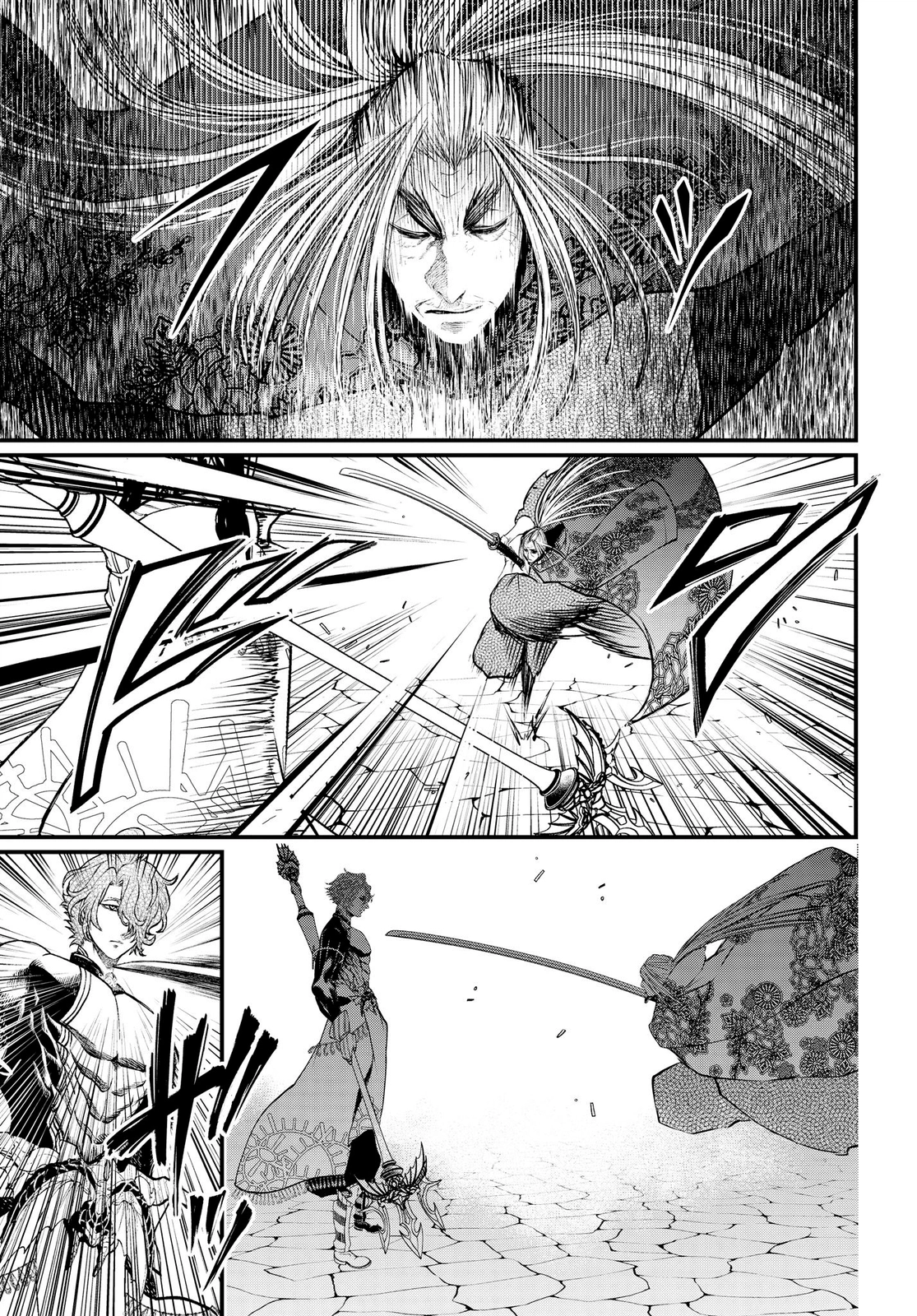 Read Shuumatsu no Valkyrie ES Manga Online
