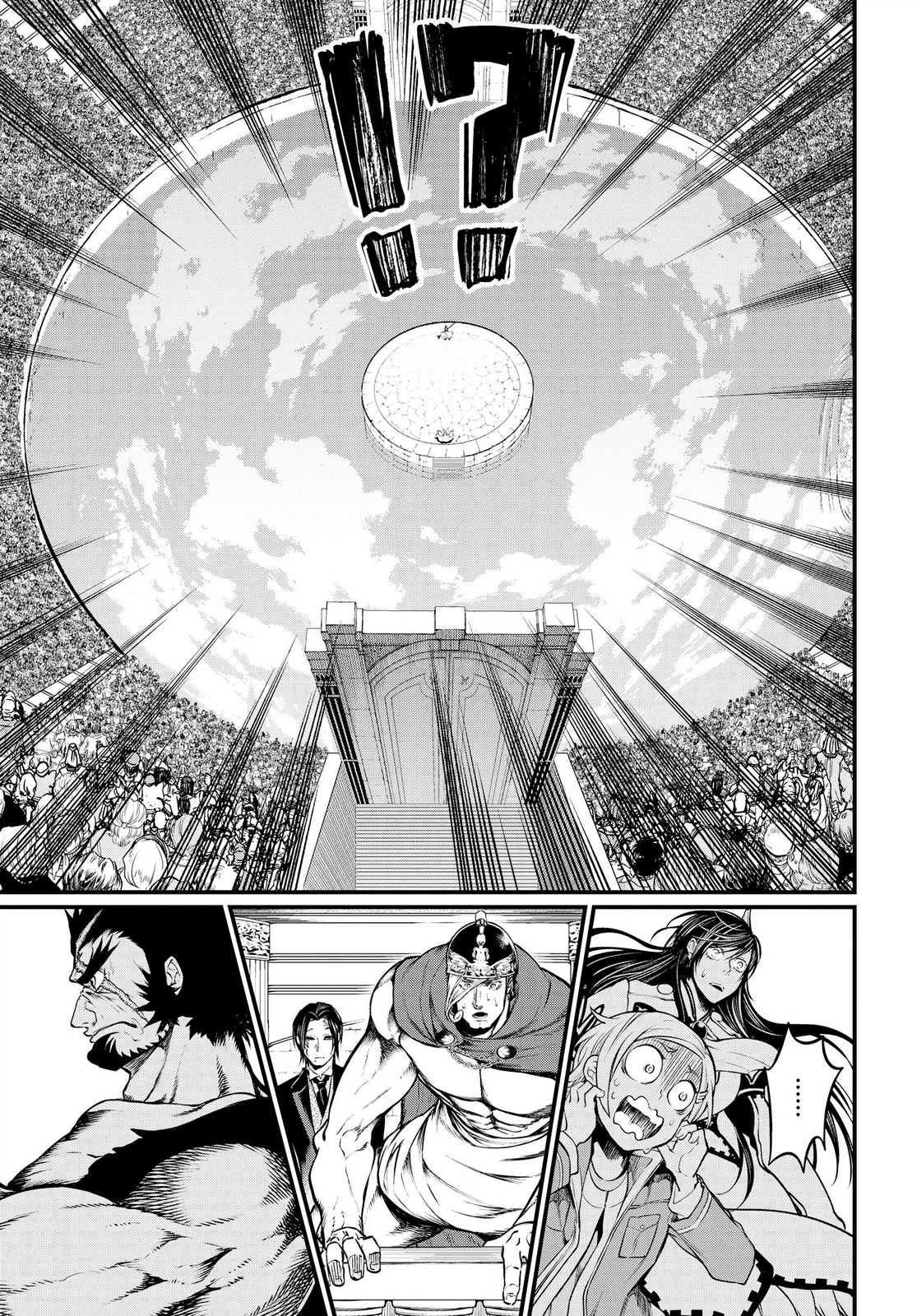 Read Shuumatsu no Valkyrie ES Manga Online