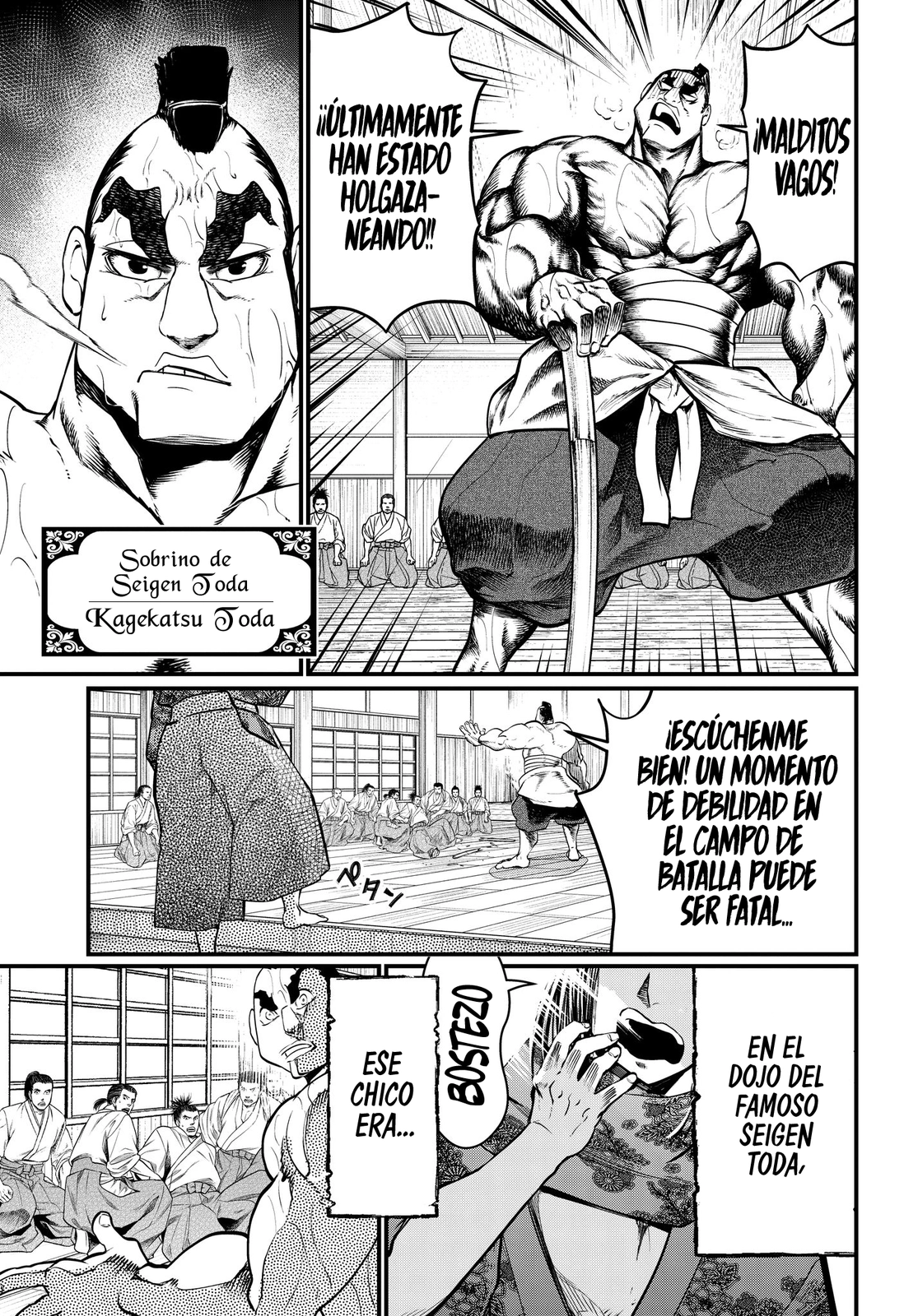 Read Shuumatsu no Valkyrie ES Manga Online