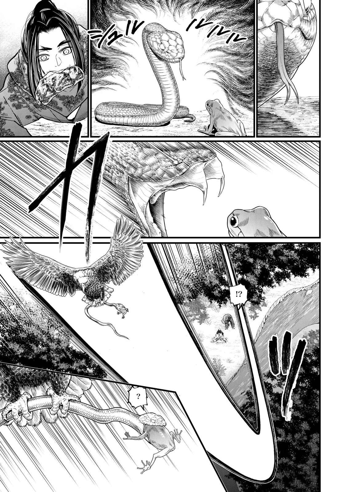 Read Shuumatsu no Valkyrie ES Manga Online