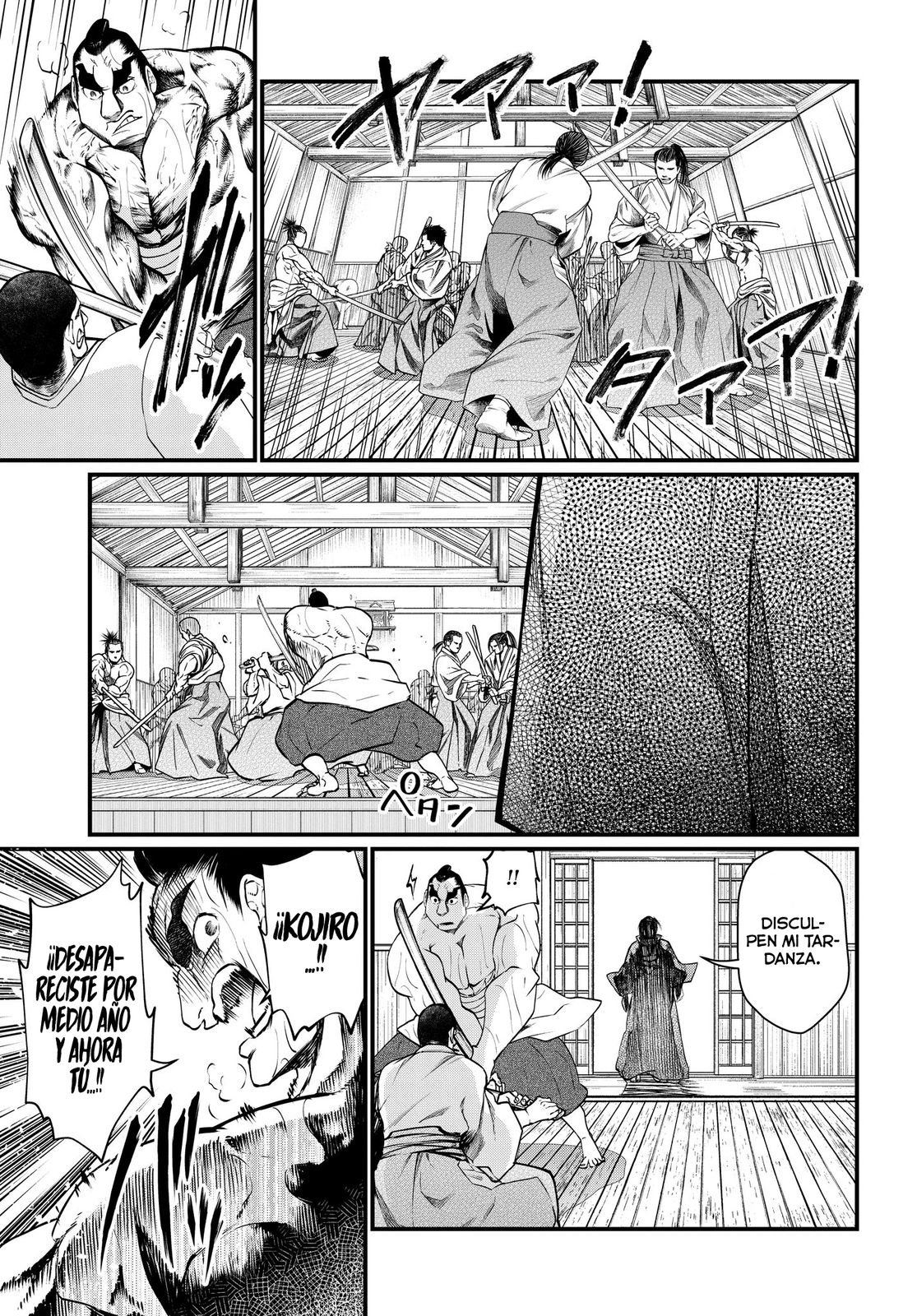 Read Shuumatsu no Valkyrie ES Manga Online