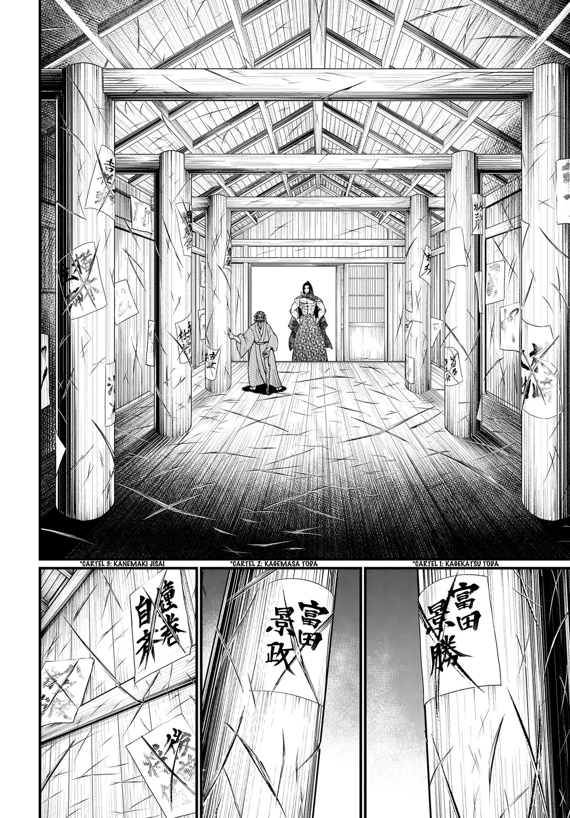 Read Shuumatsu no Valkyrie ES Manga Online