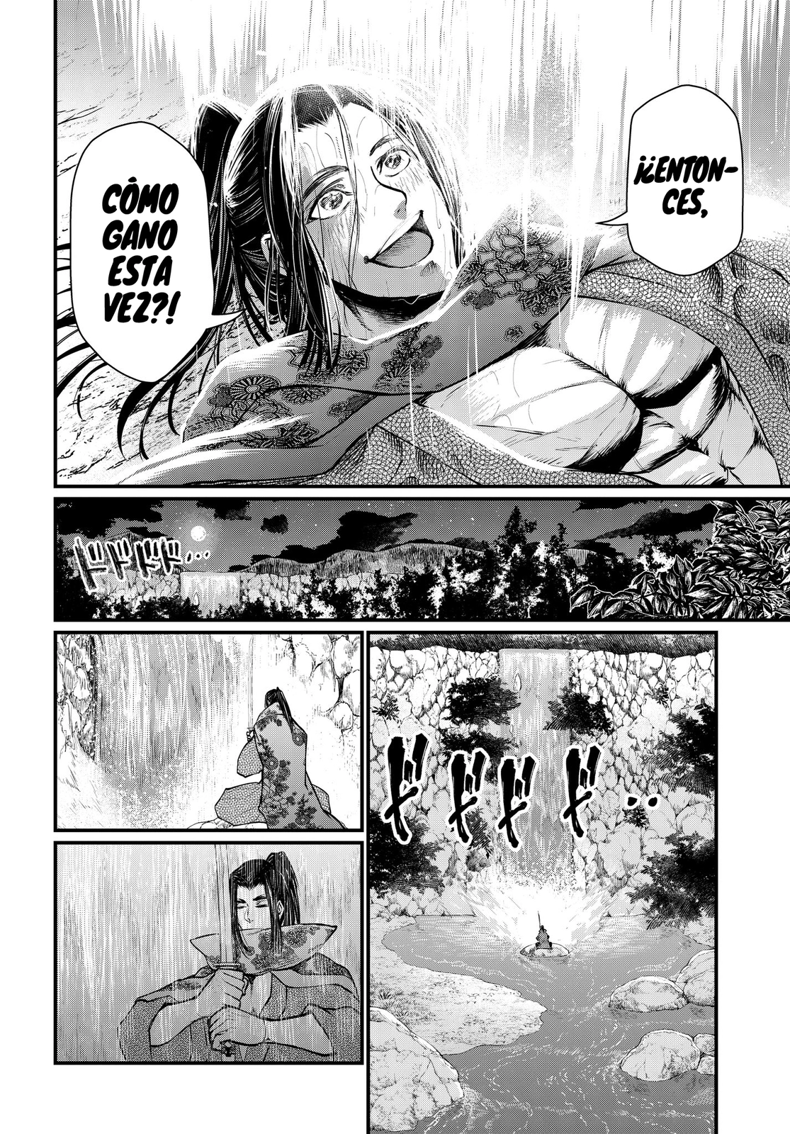 Read Shuumatsu no Valkyrie ES Manga Online