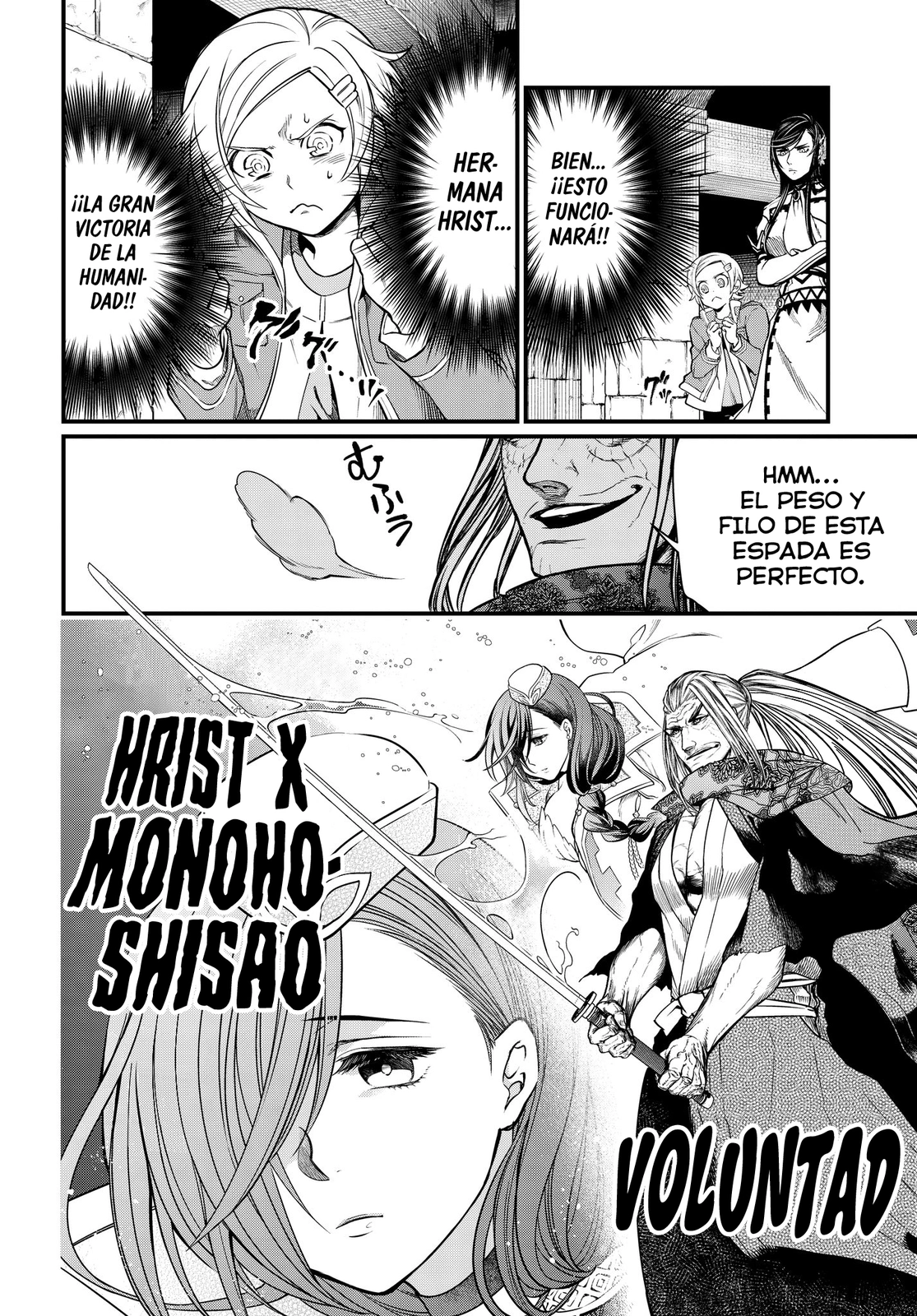 Read Shuumatsu no Valkyrie ES Manga Online