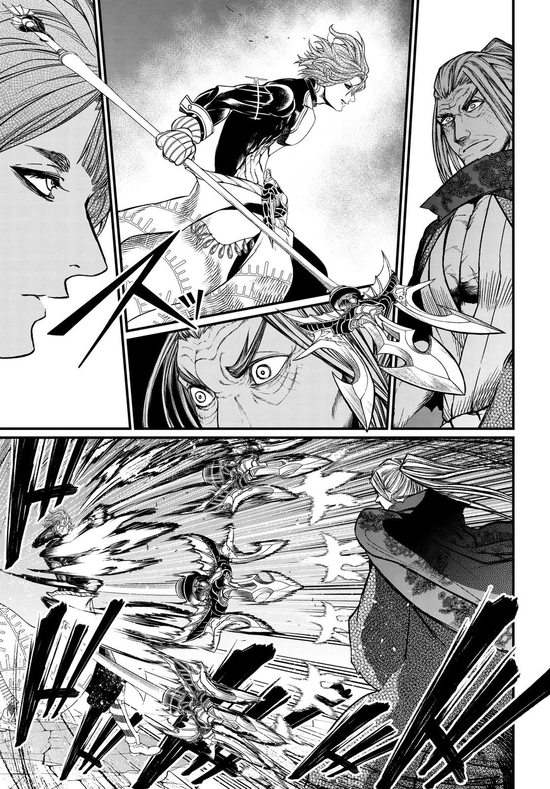 Read Shuumatsu no Valkyrie ES Manga Online