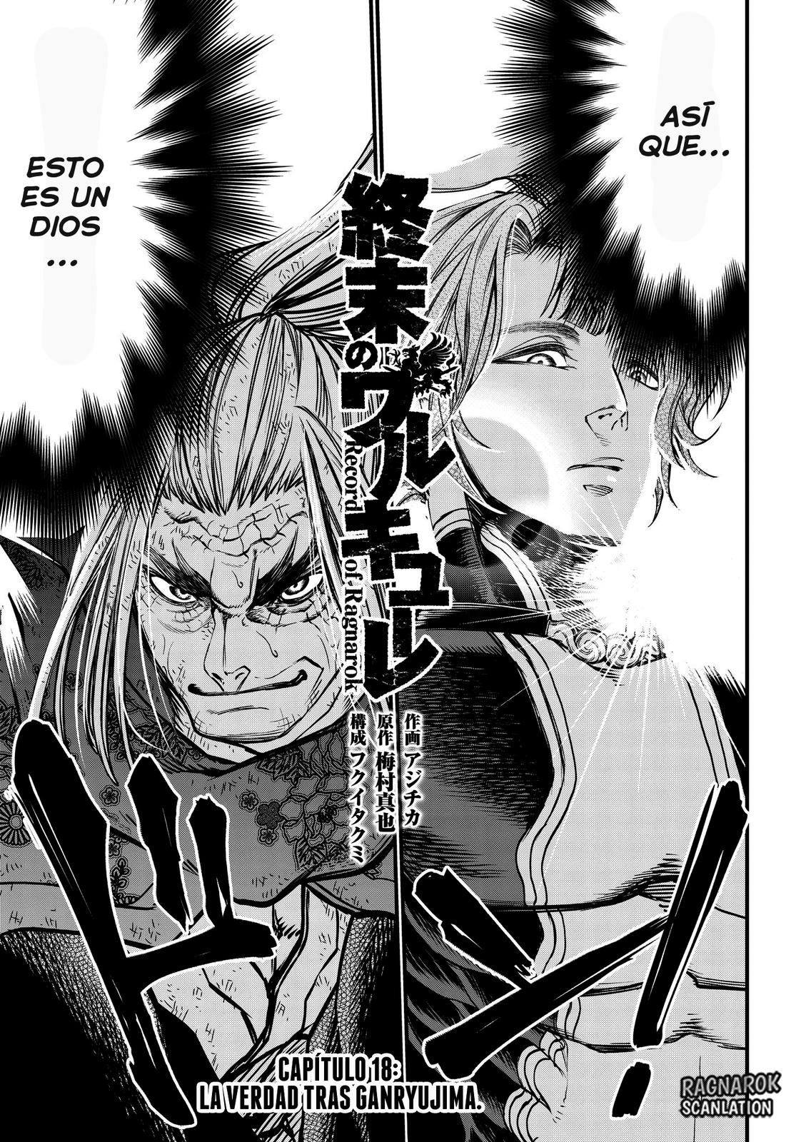 Read Shuumatsu no Valkyrie ES Manga Online