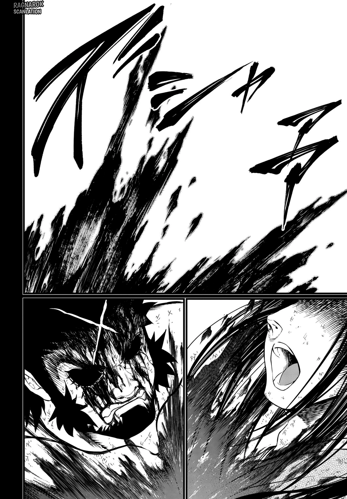 Read Shuumatsu no Valkyrie ES Manga Online