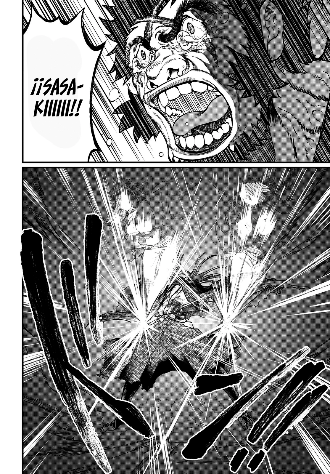 Read Shuumatsu no Valkyrie ES Manga Online
