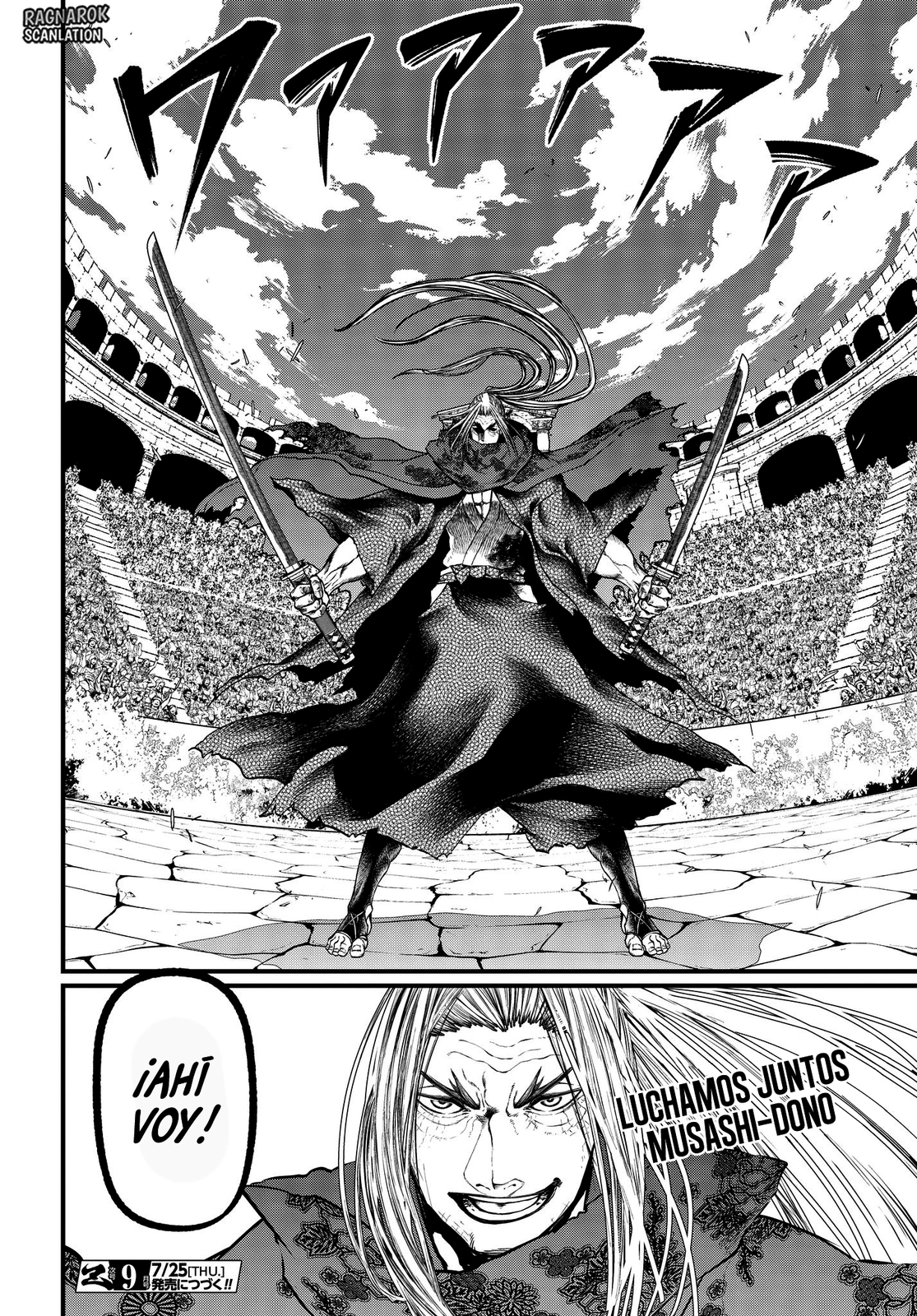Read Shuumatsu no Valkyrie ES Manga Online