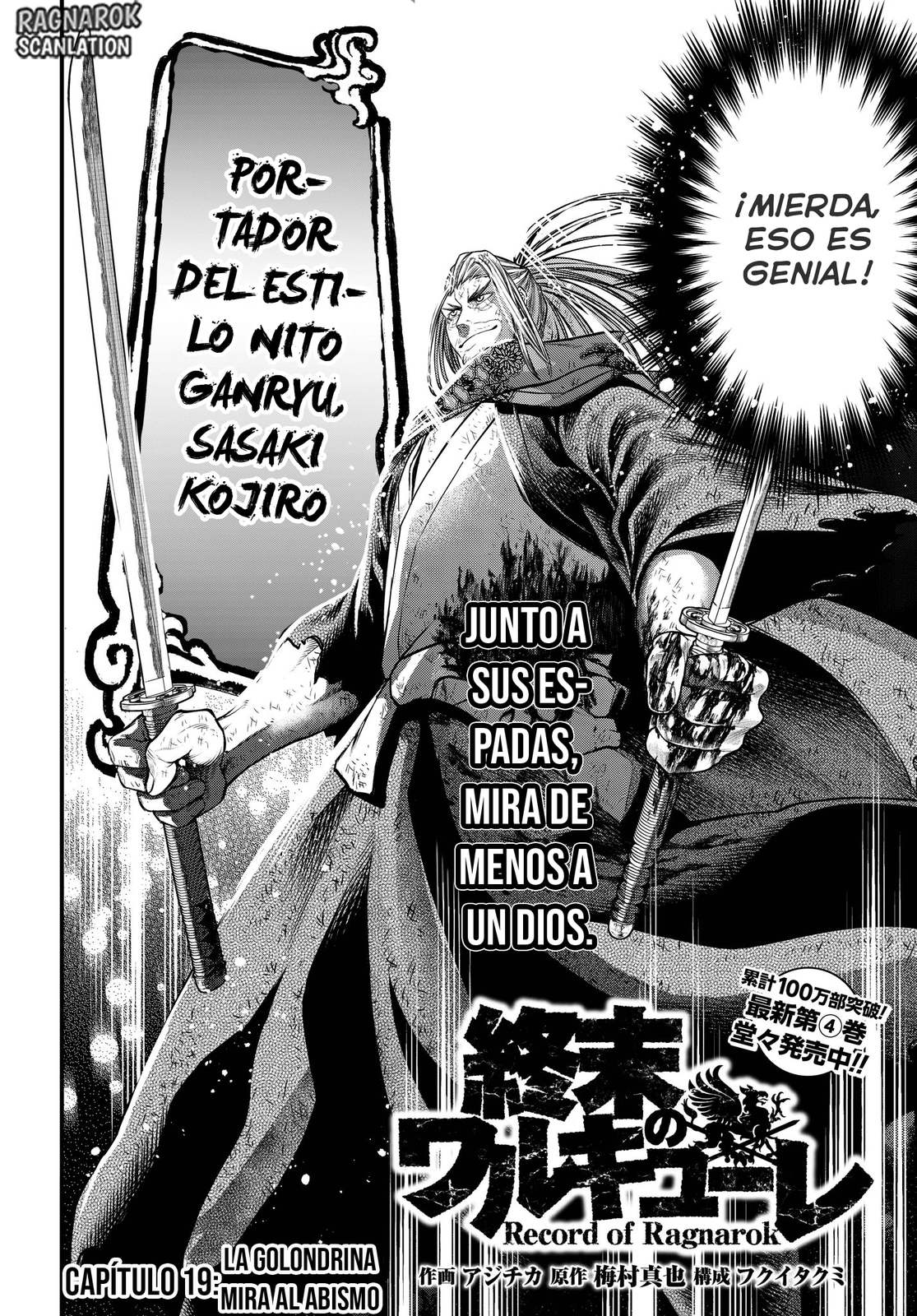Read Shuumatsu no Valkyrie ES Manga Online