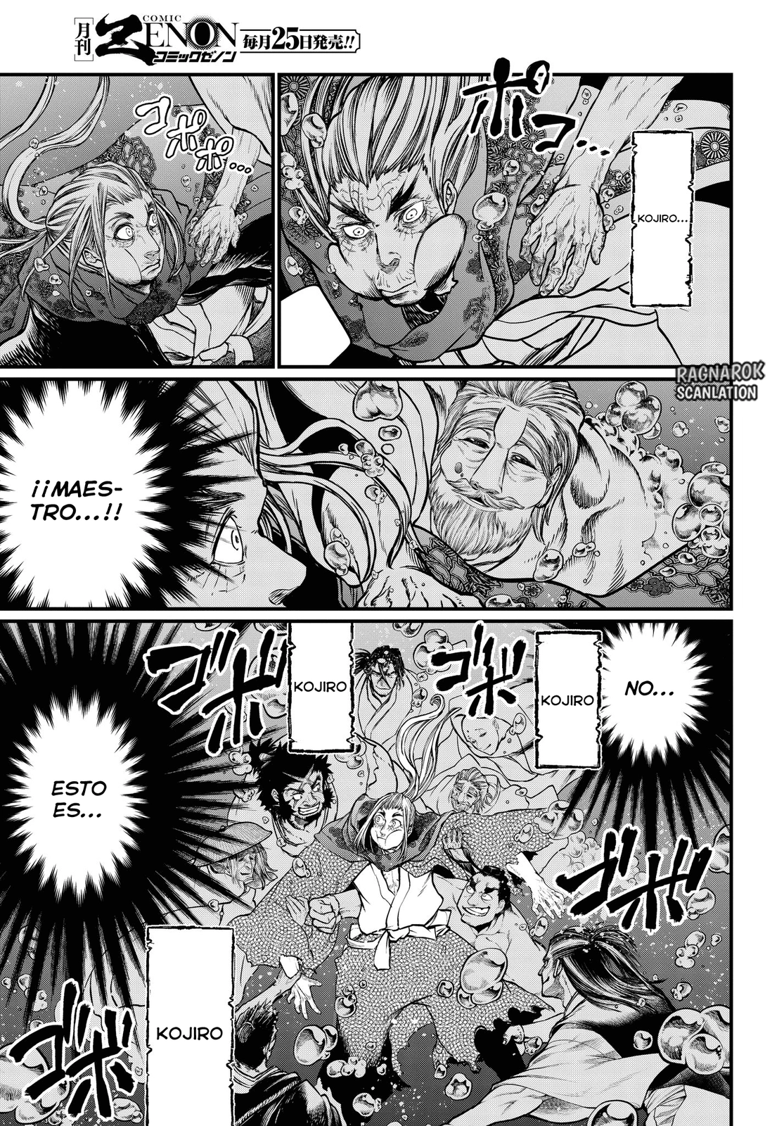 Read Shuumatsu no Valkyrie ES Manga Online