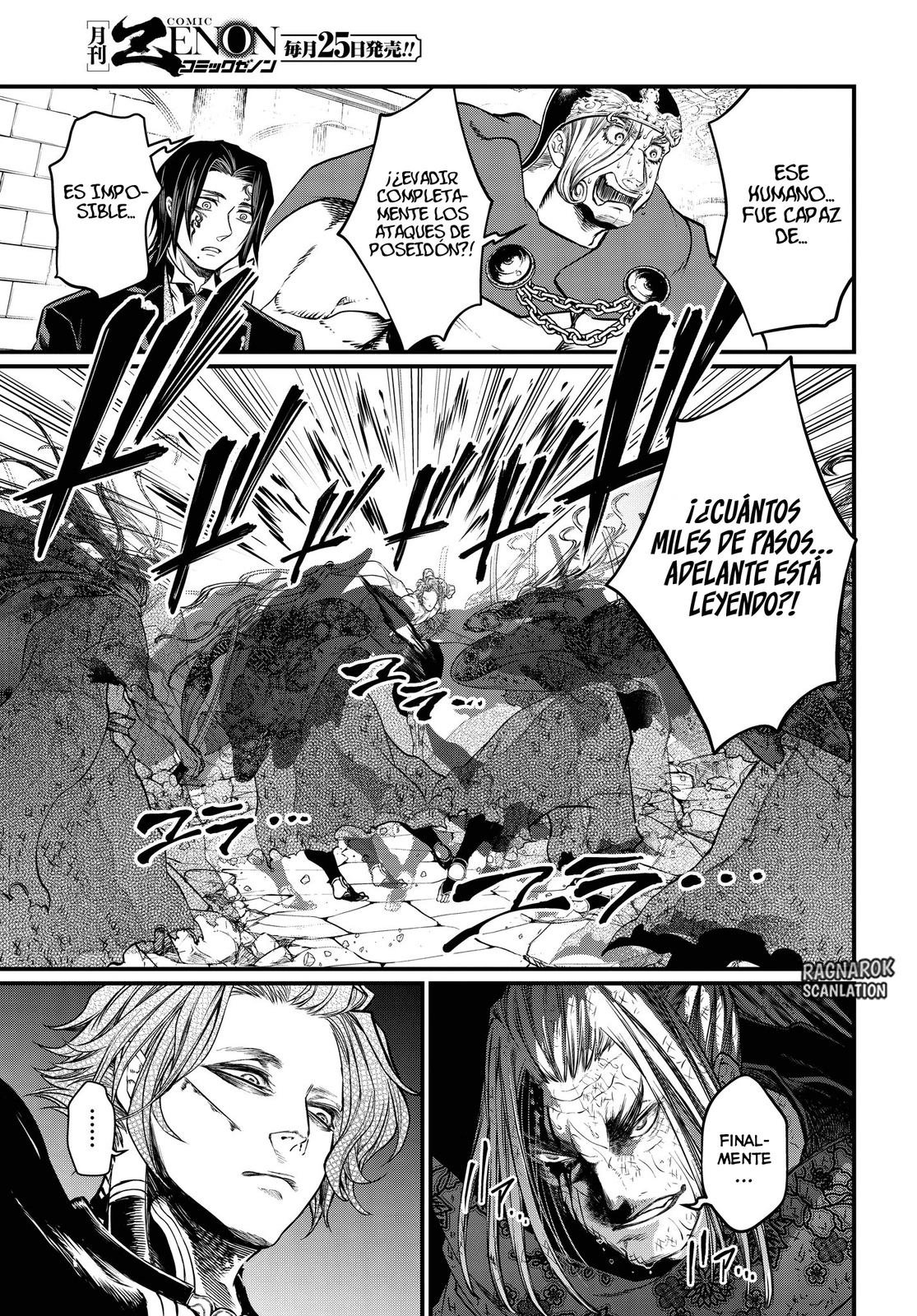 Read Shuumatsu no Valkyrie ES Manga Online