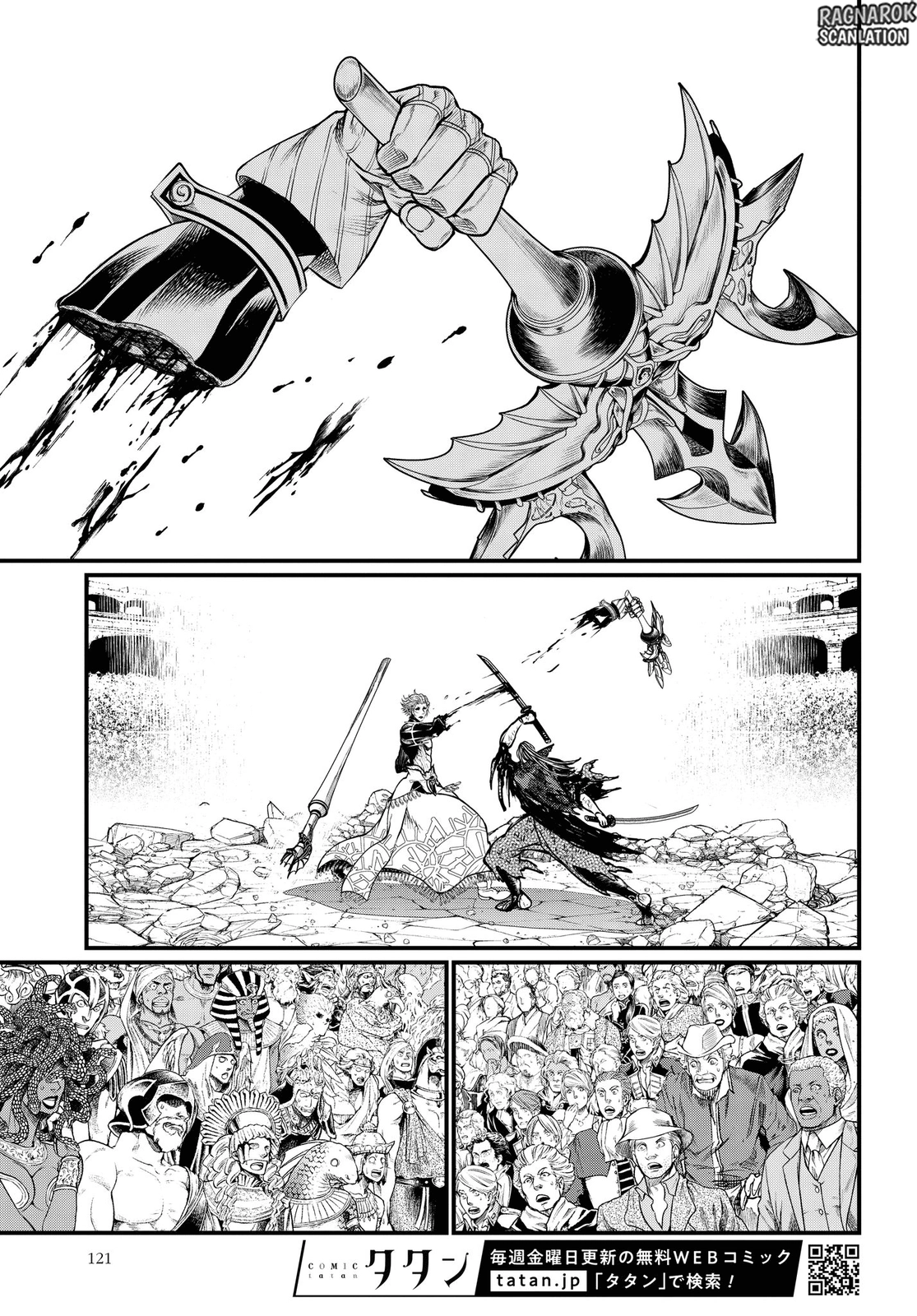 Read Shuumatsu no Valkyrie ES Manga Online
