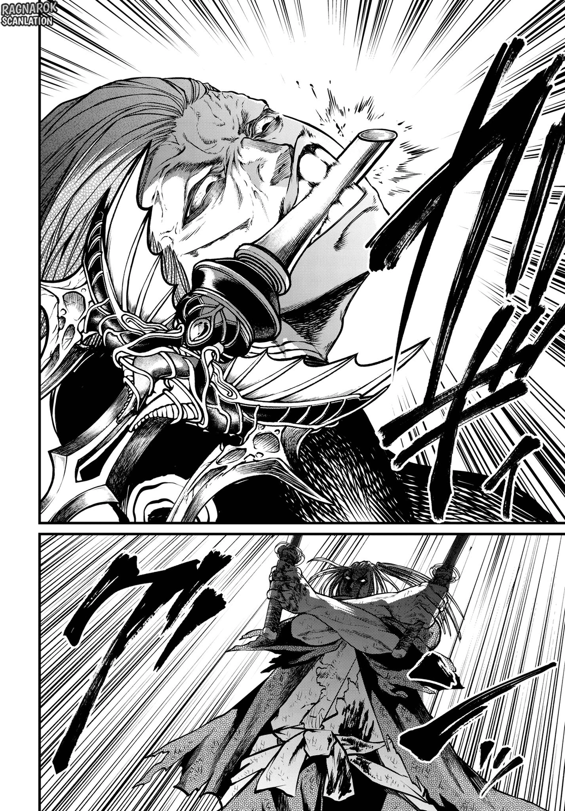 Read Shuumatsu no Valkyrie ES Manga Online