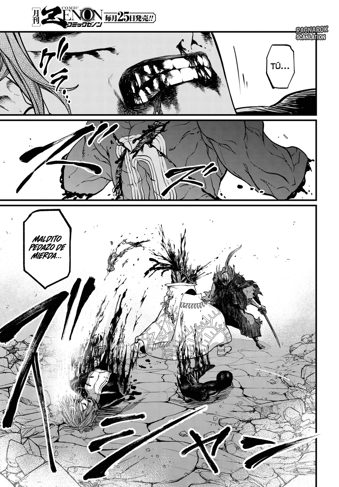 Read Shuumatsu no Valkyrie ES Manga Online