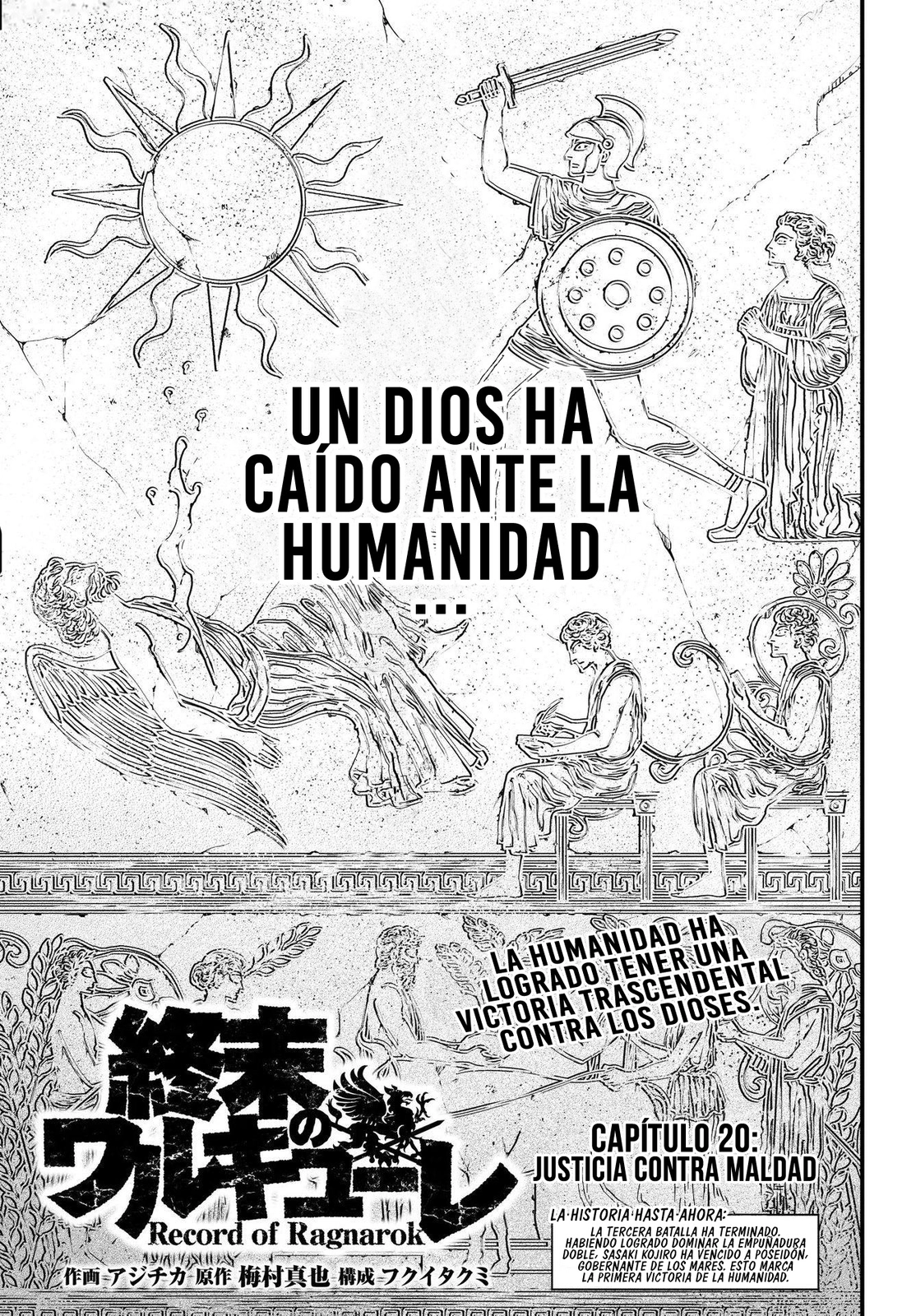 Read Shuumatsu no Valkyrie ES Manga Online