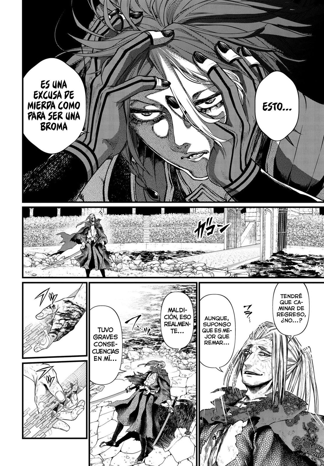Read Shuumatsu no Valkyrie ES Manga Online
