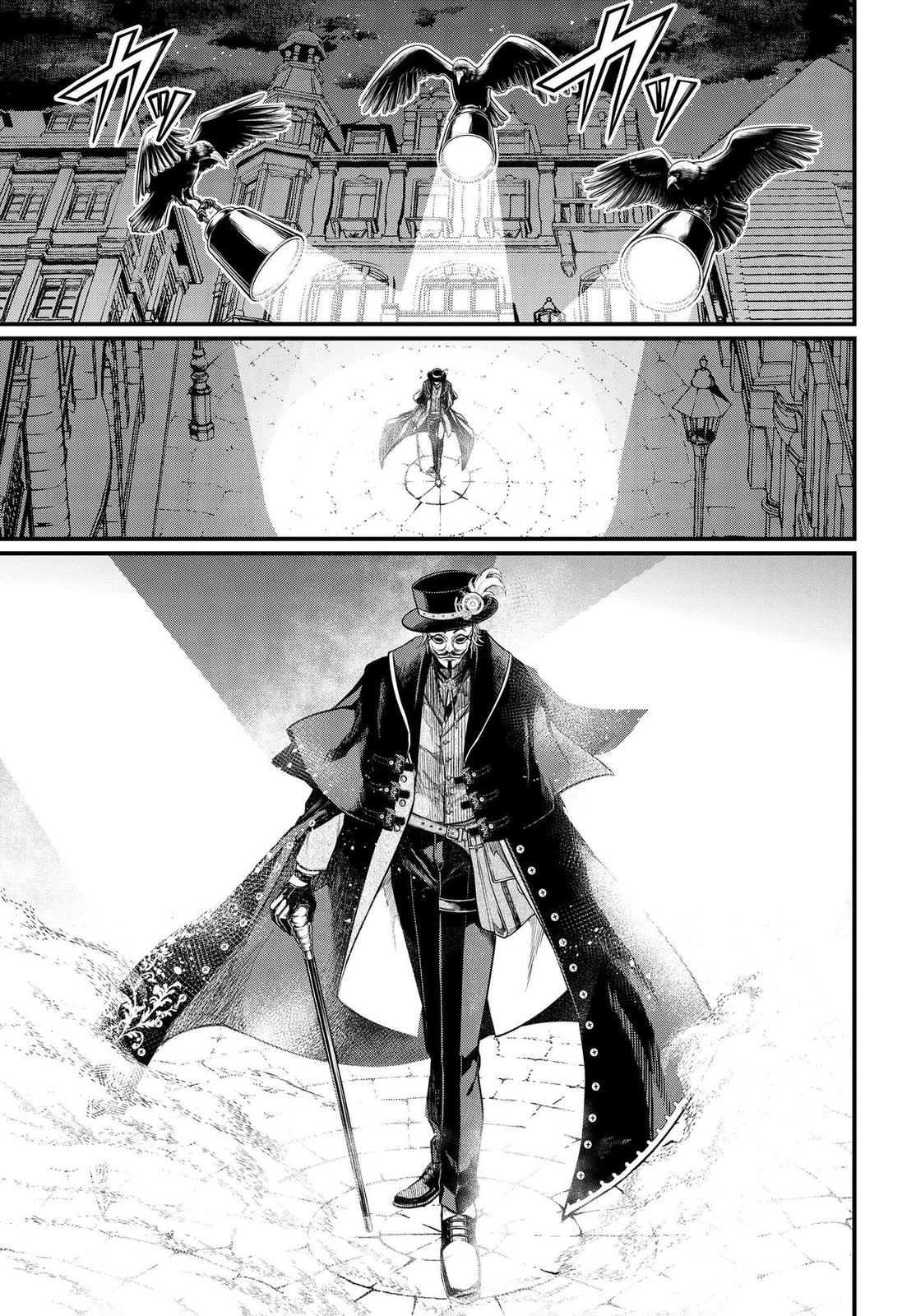 Read Shuumatsu no Valkyrie ES Manga Online