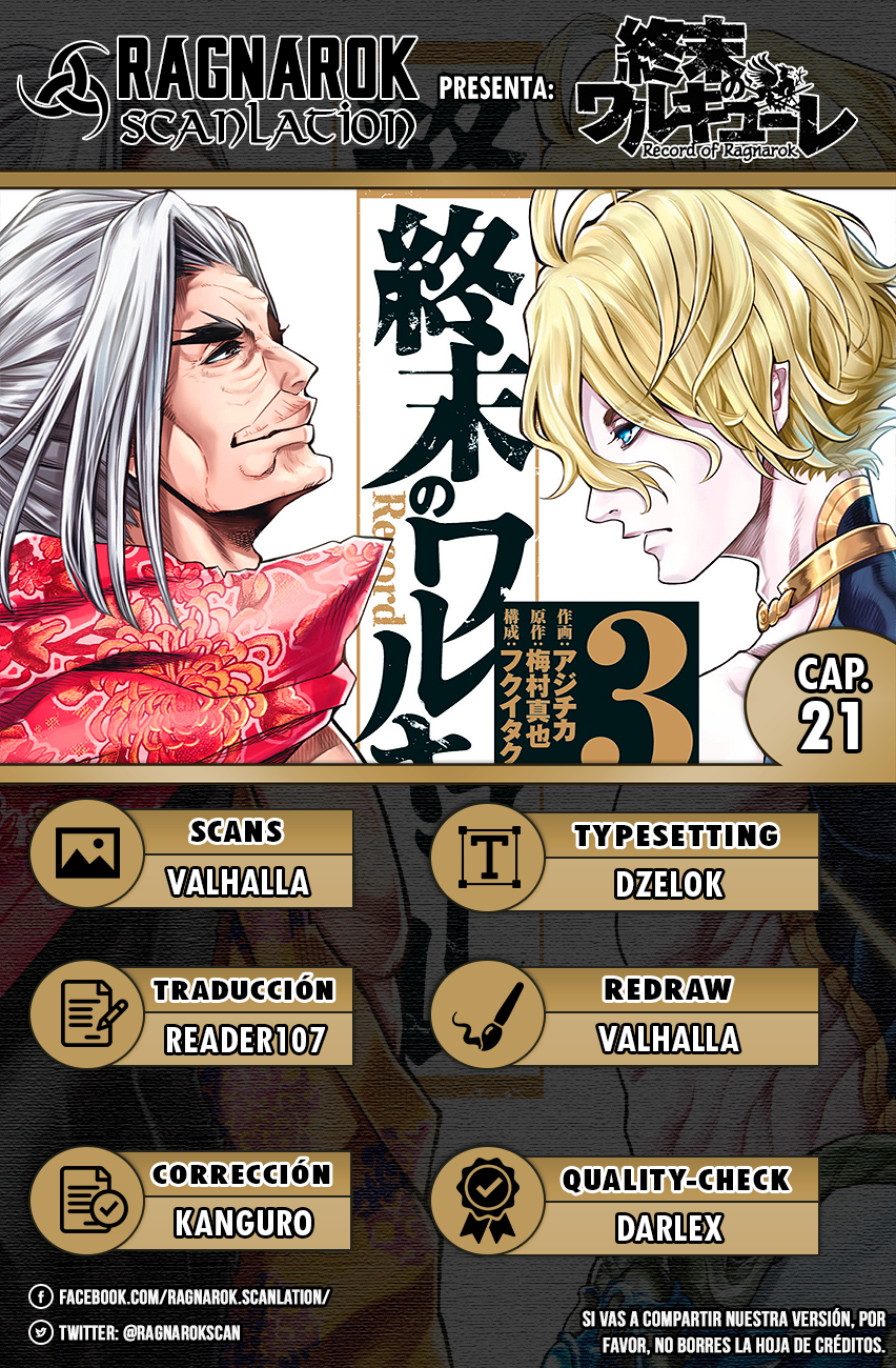 Read Shuumatsu no Valkyrie ES Manga Online