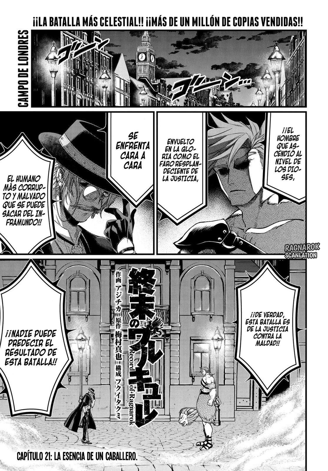 Read Shuumatsu no Valkyrie ES Manga Online