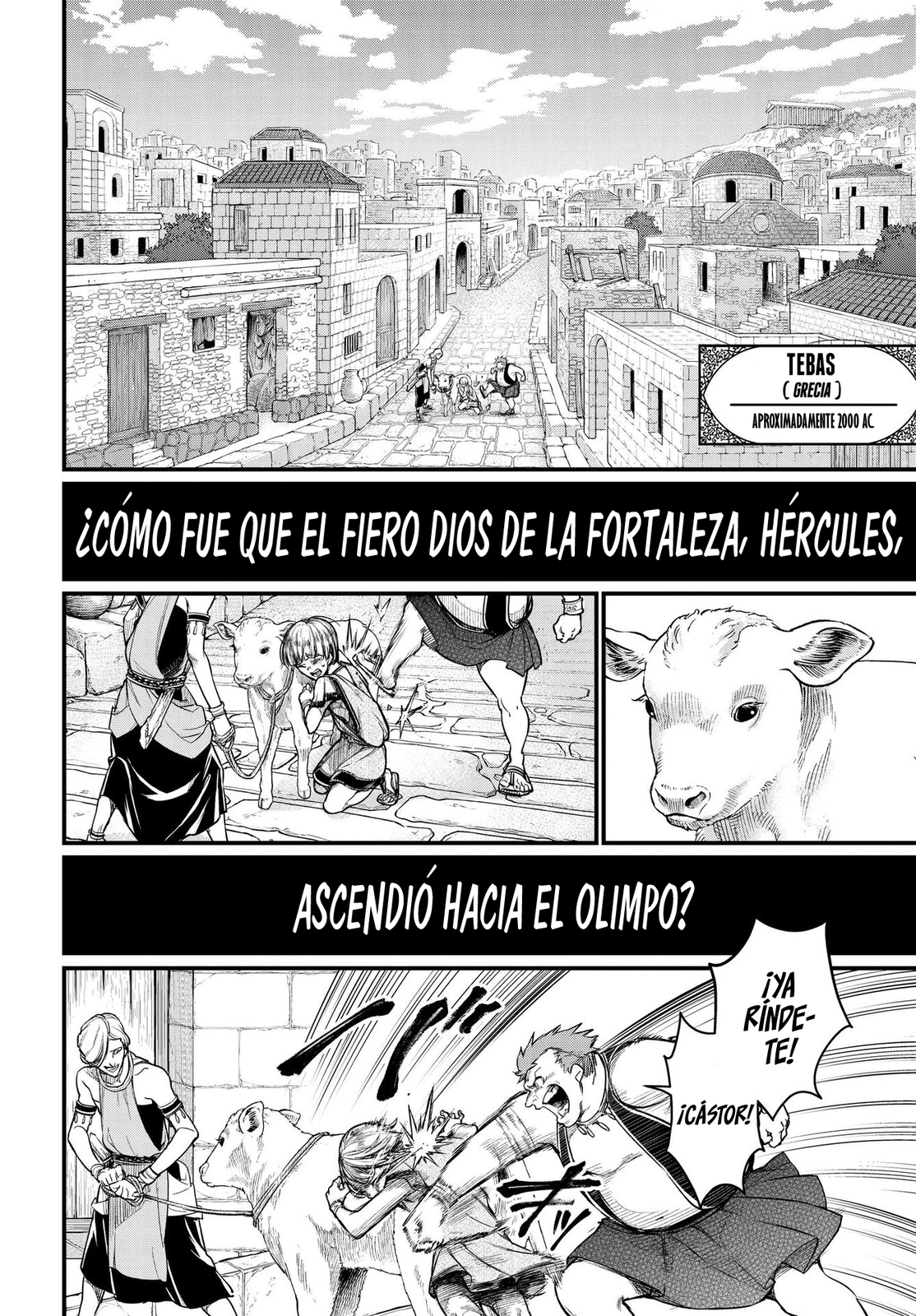 Read Shuumatsu no Valkyrie ES Manga Online
