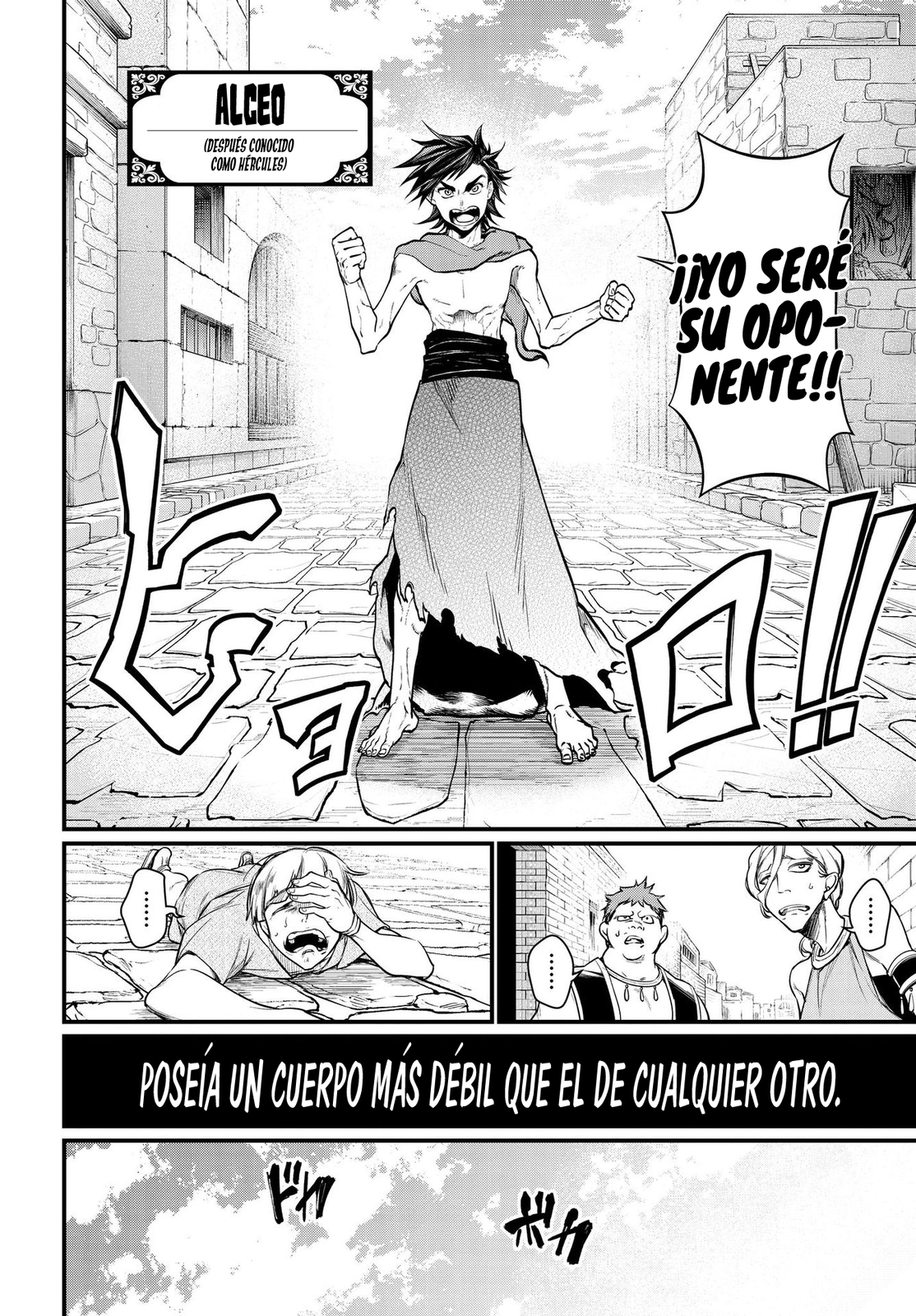 Read Shuumatsu no Valkyrie ES Manga Online