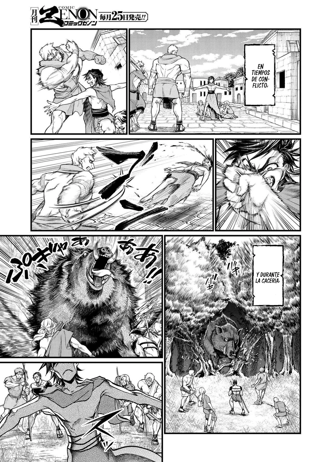 Read Shuumatsu no Valkyrie ES Manga Online