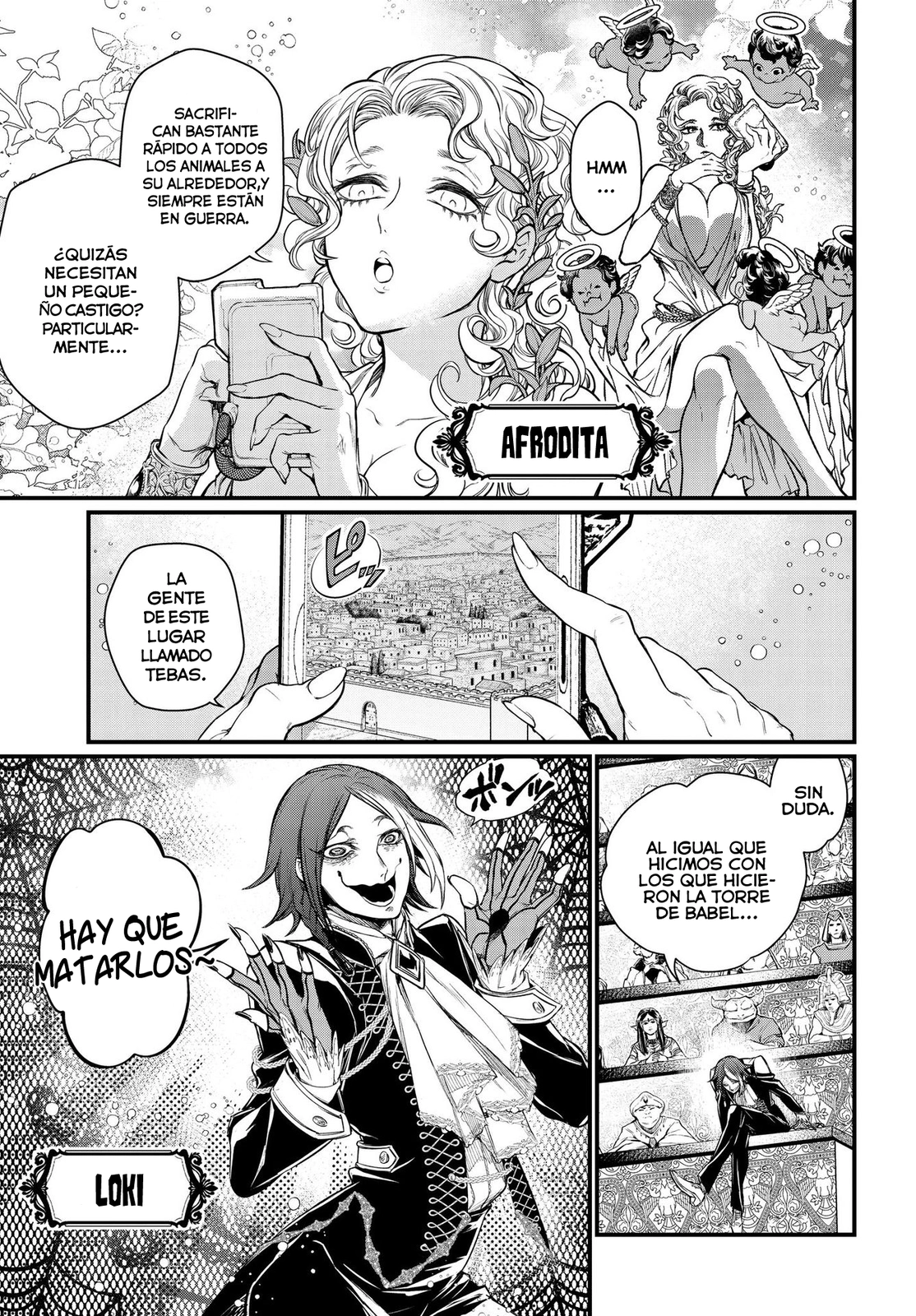 Read Shuumatsu no Valkyrie ES Manga Online
