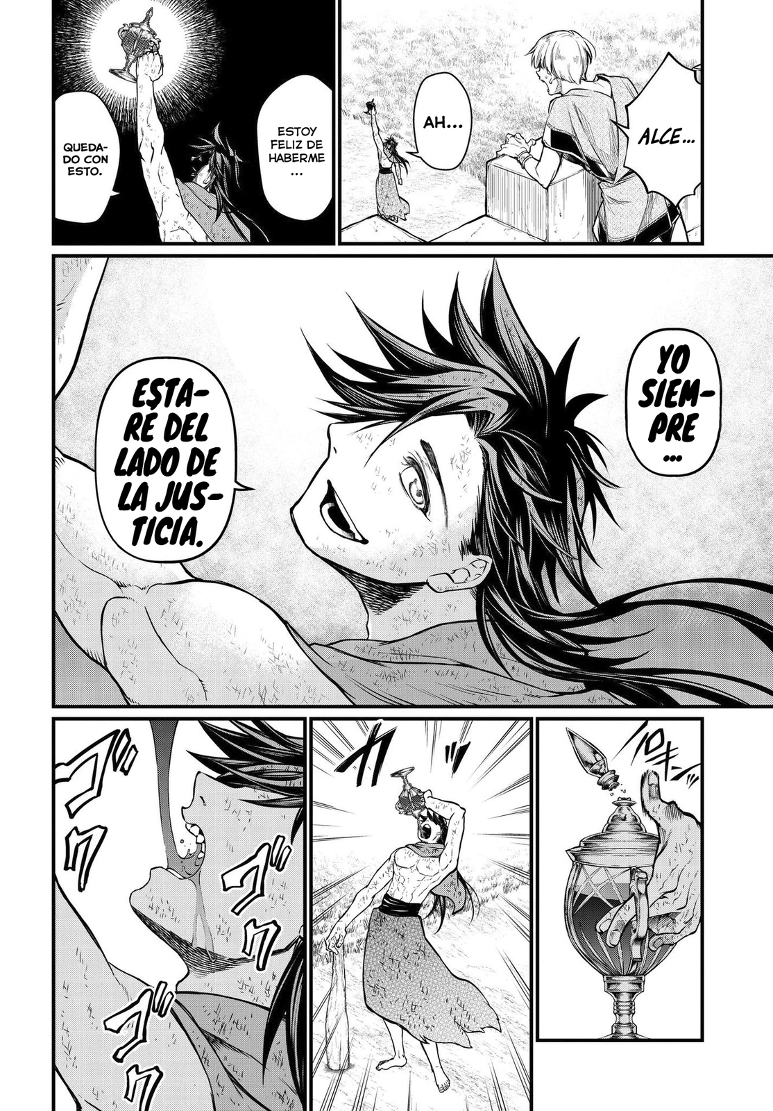 Read Shuumatsu no Valkyrie ES Manga Online