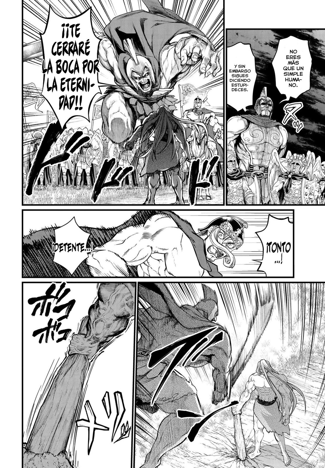 Read Shuumatsu no Valkyrie ES Manga Online