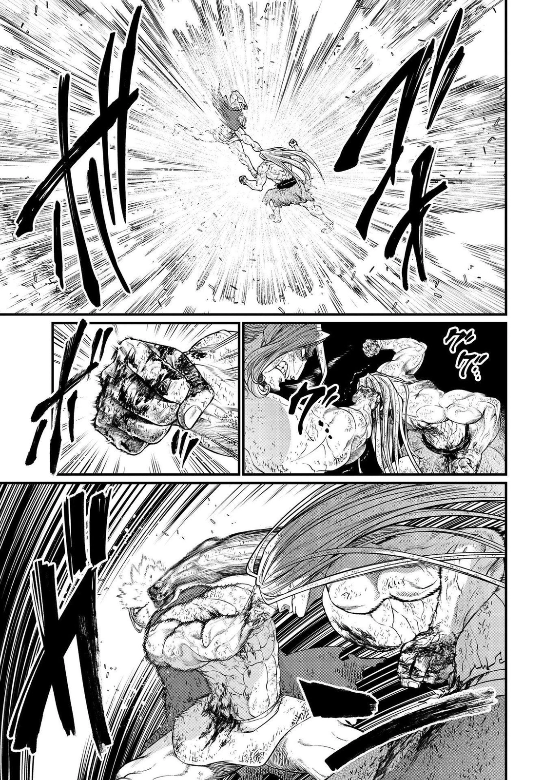 Read Shuumatsu no Valkyrie ES Manga Online