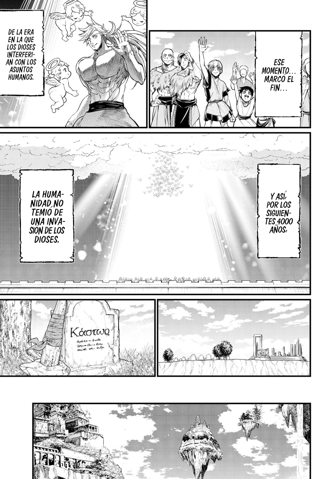 Read Shuumatsu no Valkyrie ES Manga Online