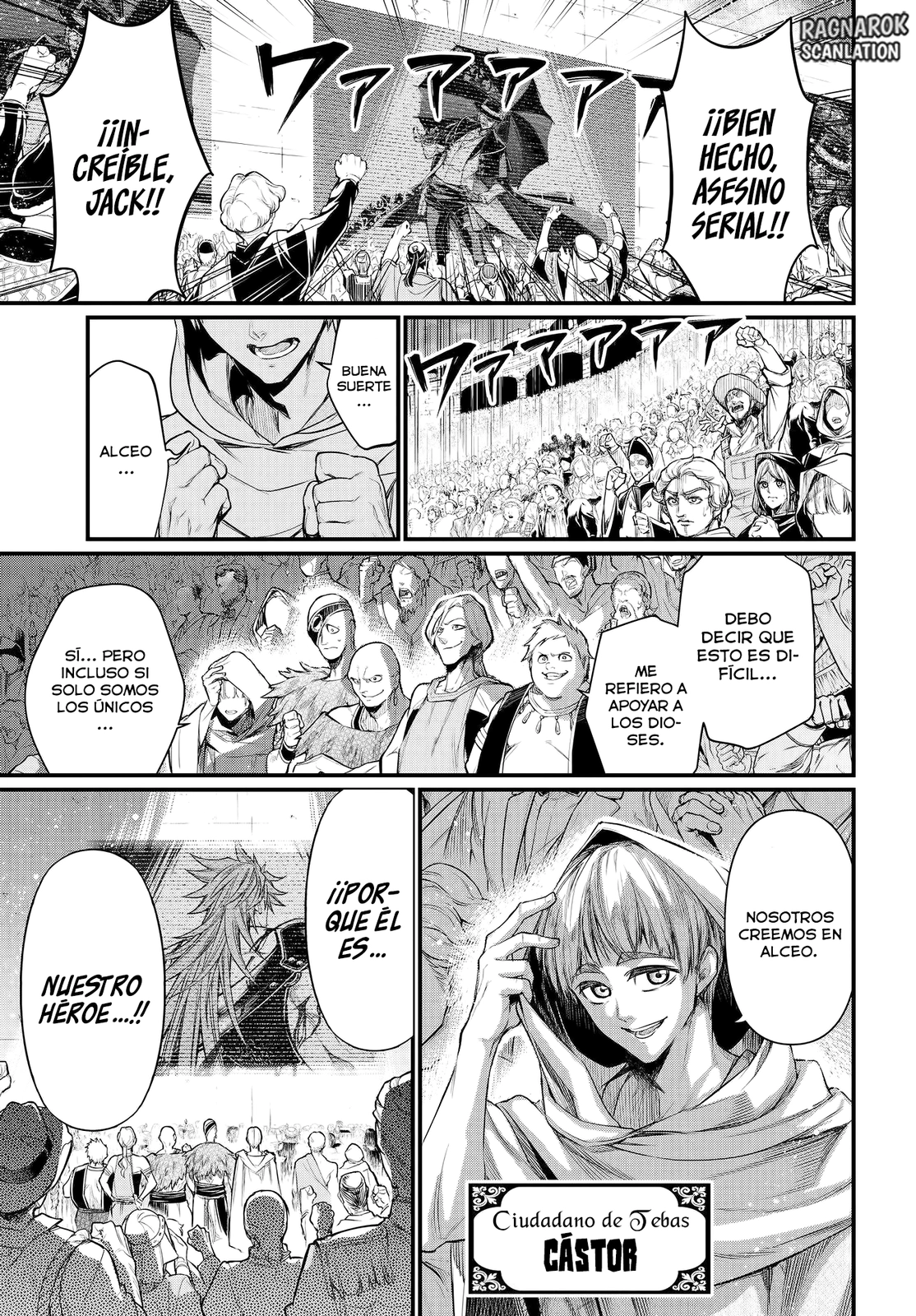 Read Shuumatsu no Valkyrie ES Manga Online