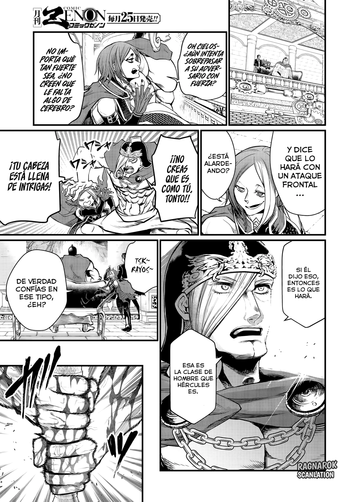 Read Shuumatsu no Valkyrie ES Manga Online