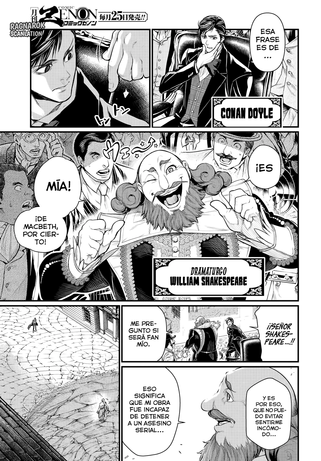 Read Shuumatsu no Valkyrie ES Manga Online