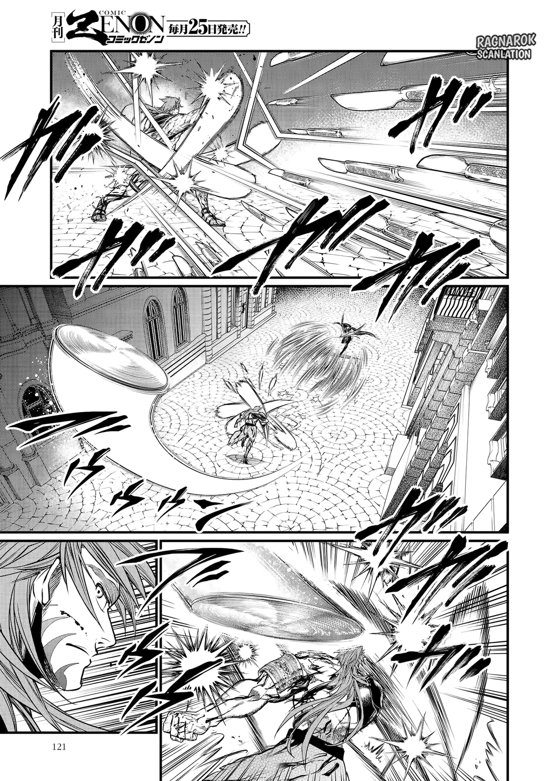 Read Shuumatsu no Valkyrie ES Manga Online