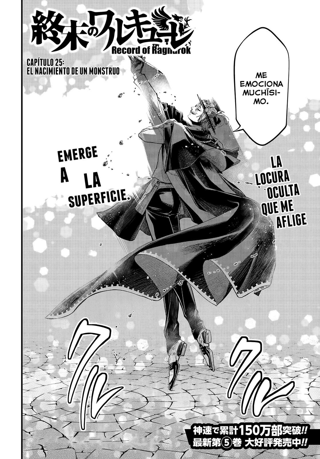 Read Shuumatsu no Valkyrie ES Manga Online