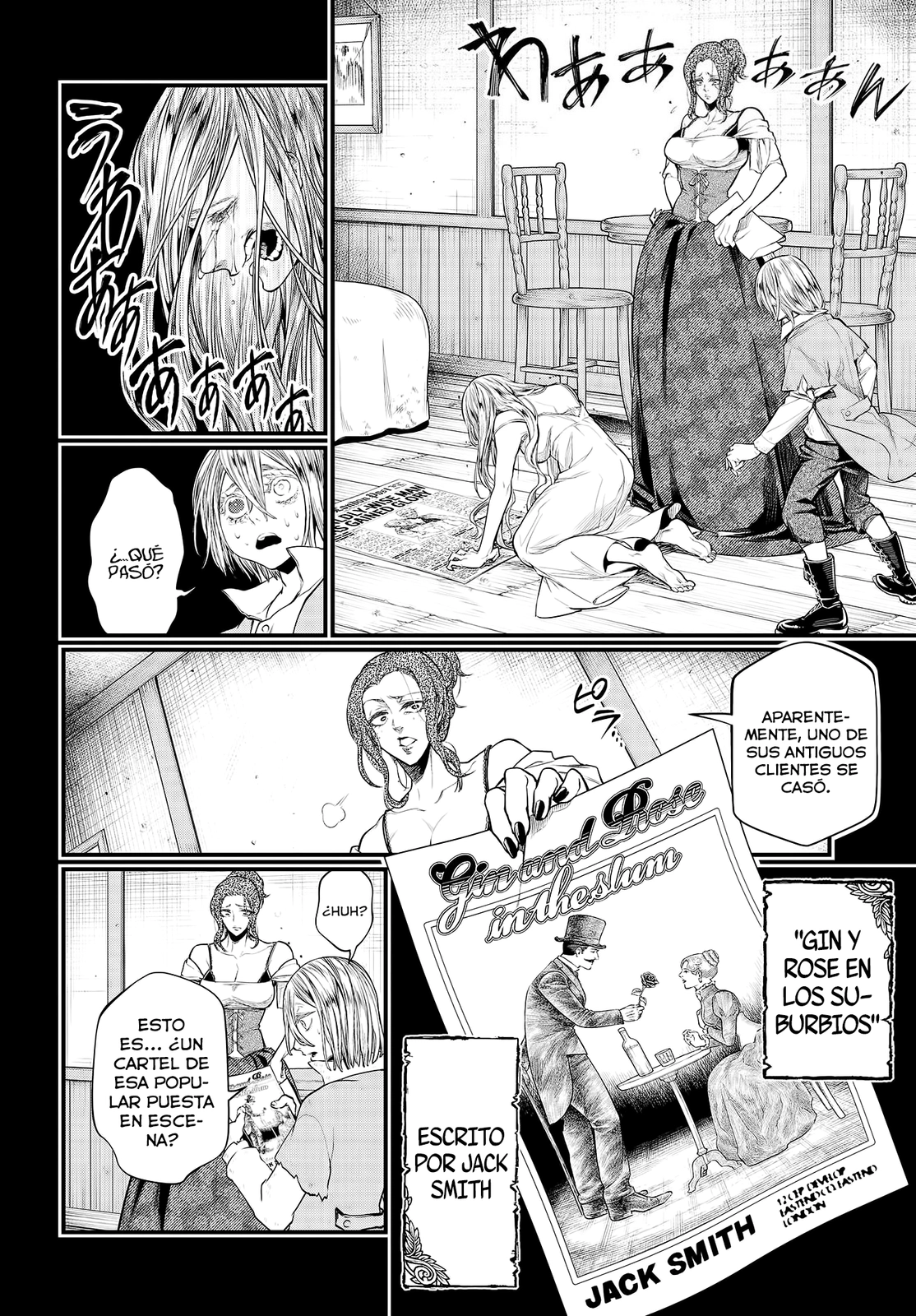 Read Shuumatsu no Valkyrie ES Manga Online
